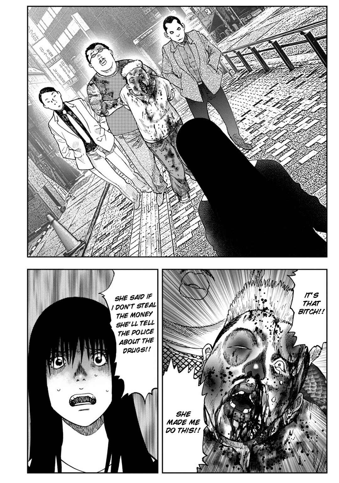 Page 9 Chapter 9 Kichikujima