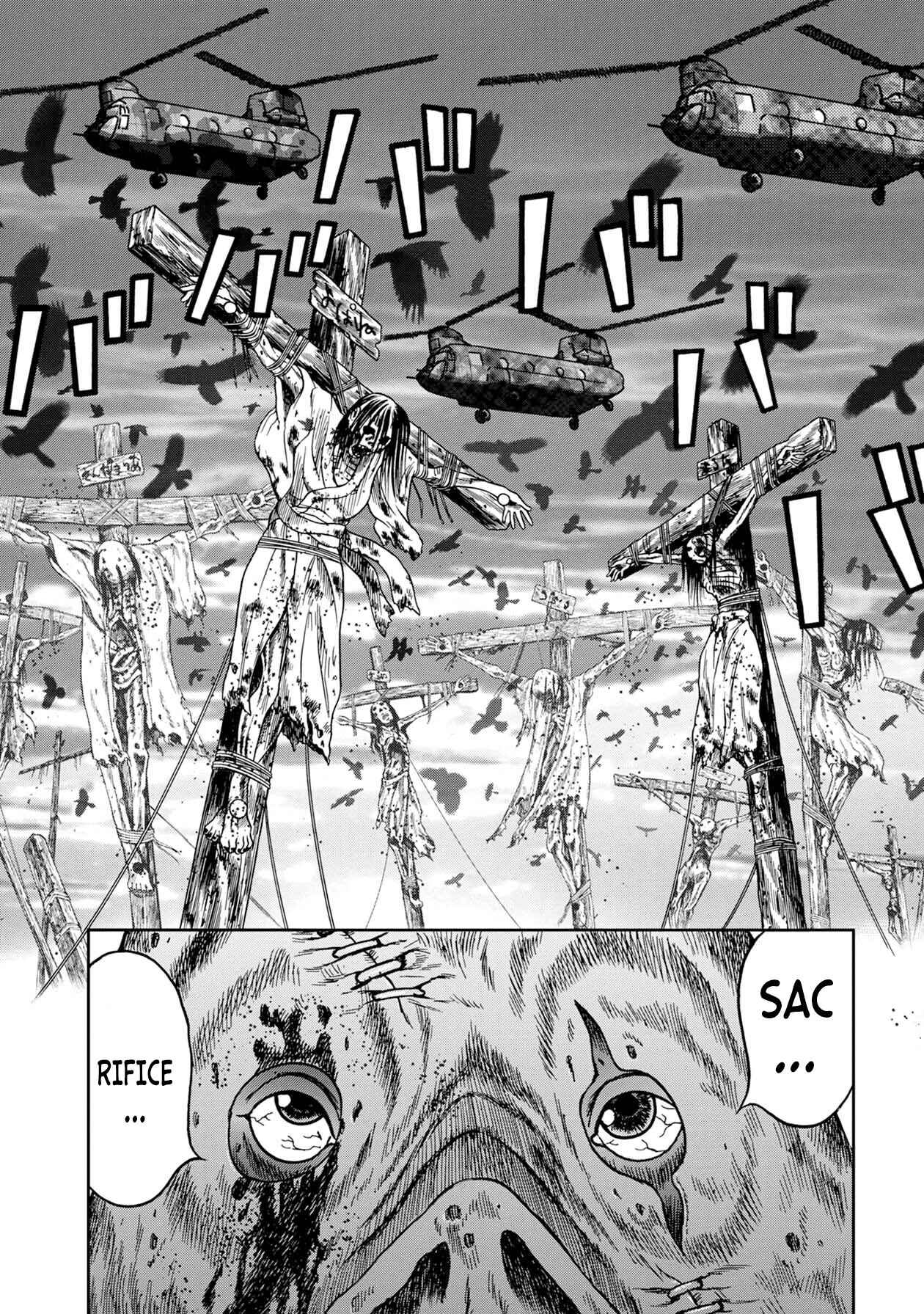 Page 3 Chapter 69 Kichikujima