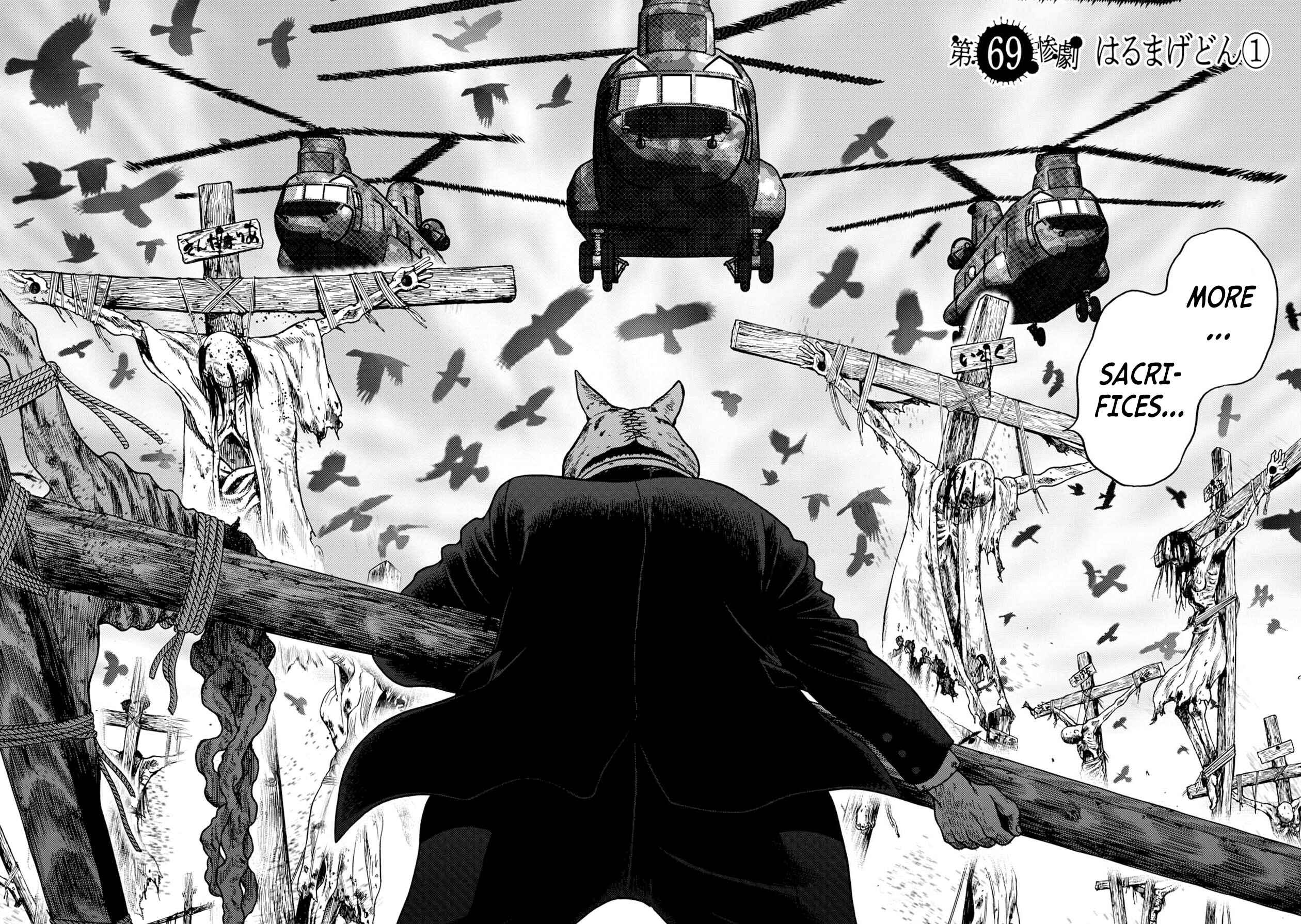 Page 4 Chapter 69 Kichikujima