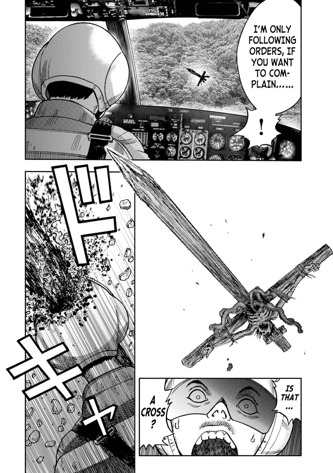 Page 5 Chapter 69 Kichikujima