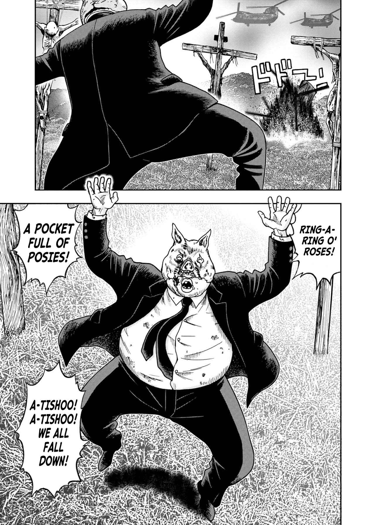 Page 8 Chapter 69 Kichikujima