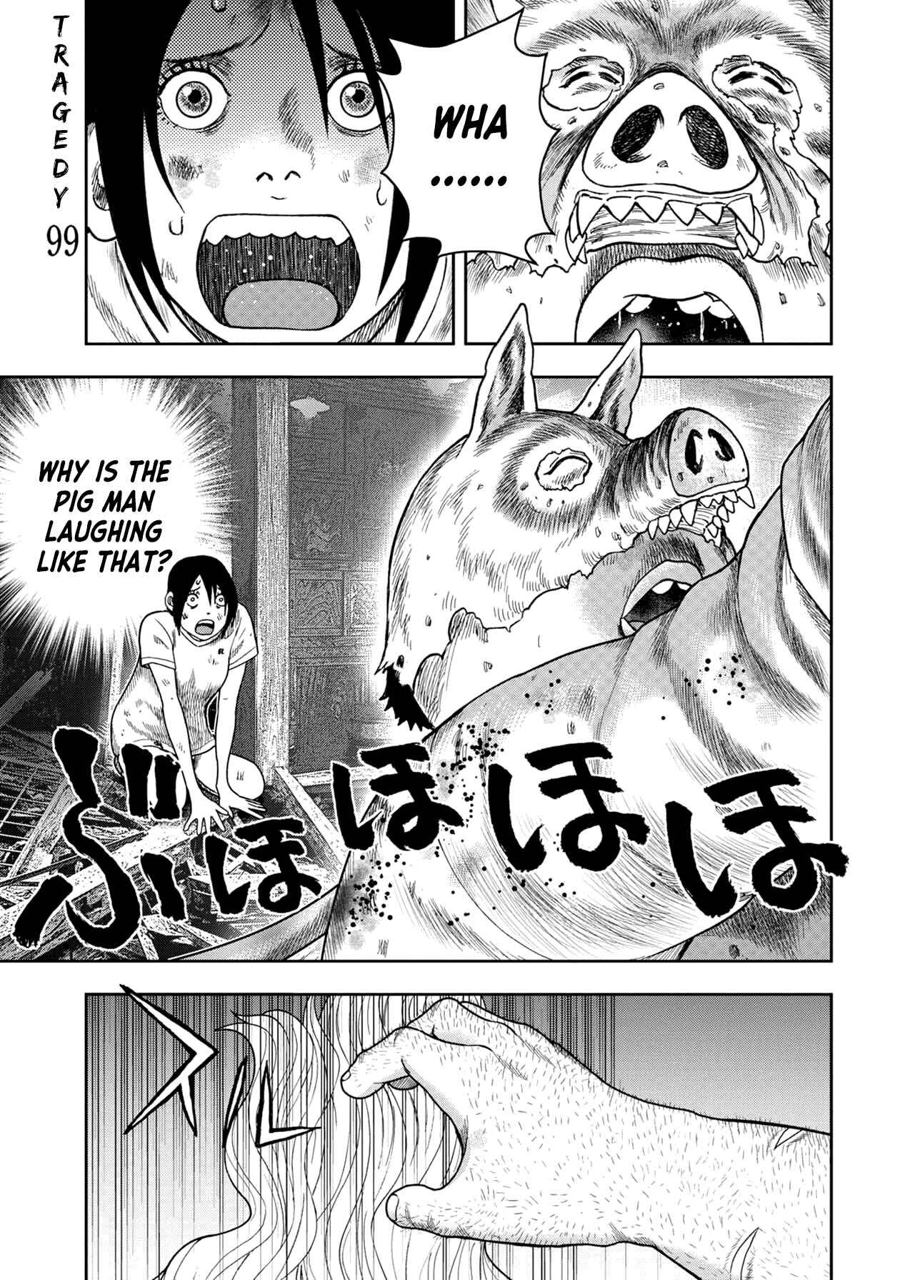 Page 1 Chapter 123 Kichikujima