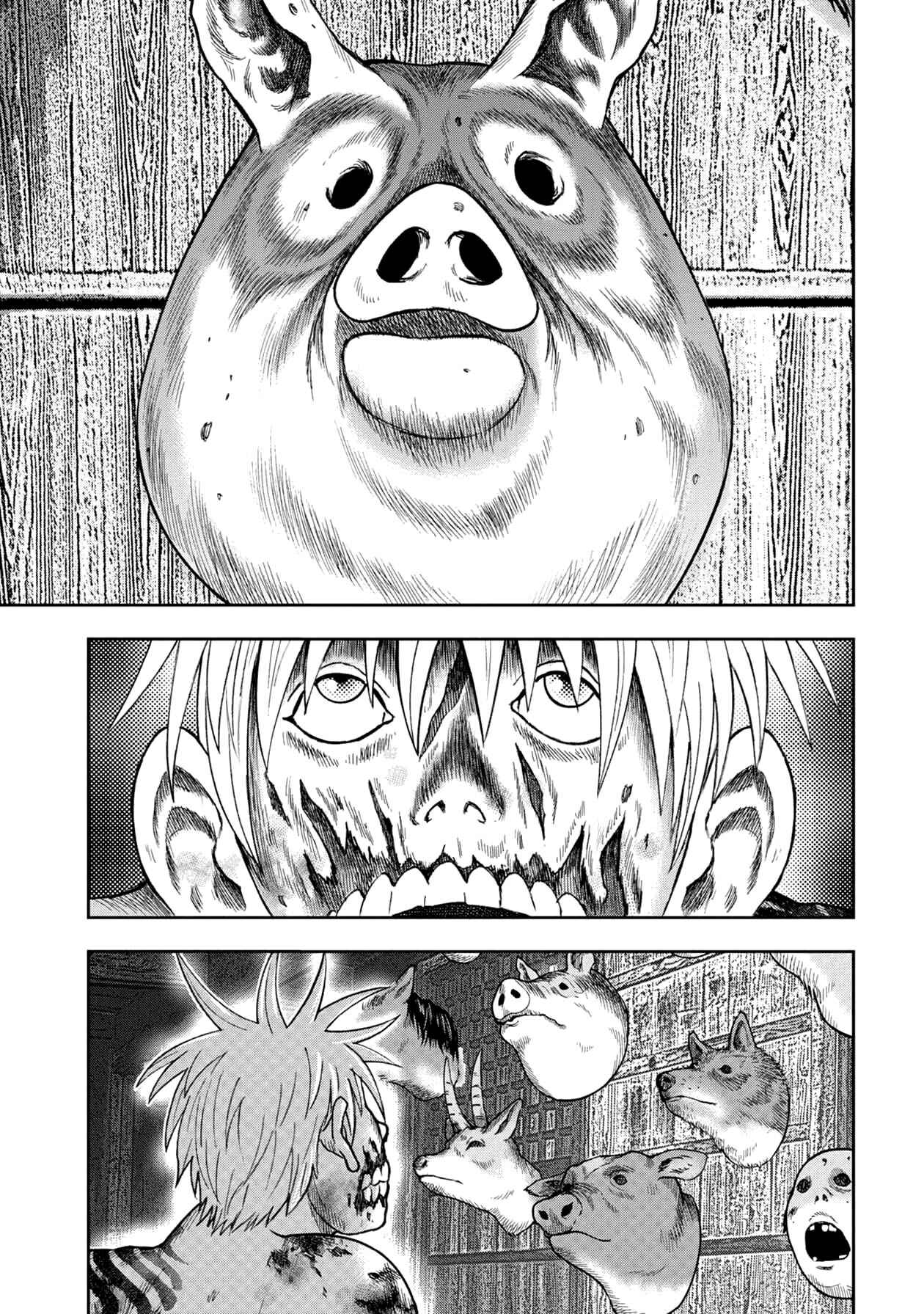 Page 13 Chapter 123 Kichikujima