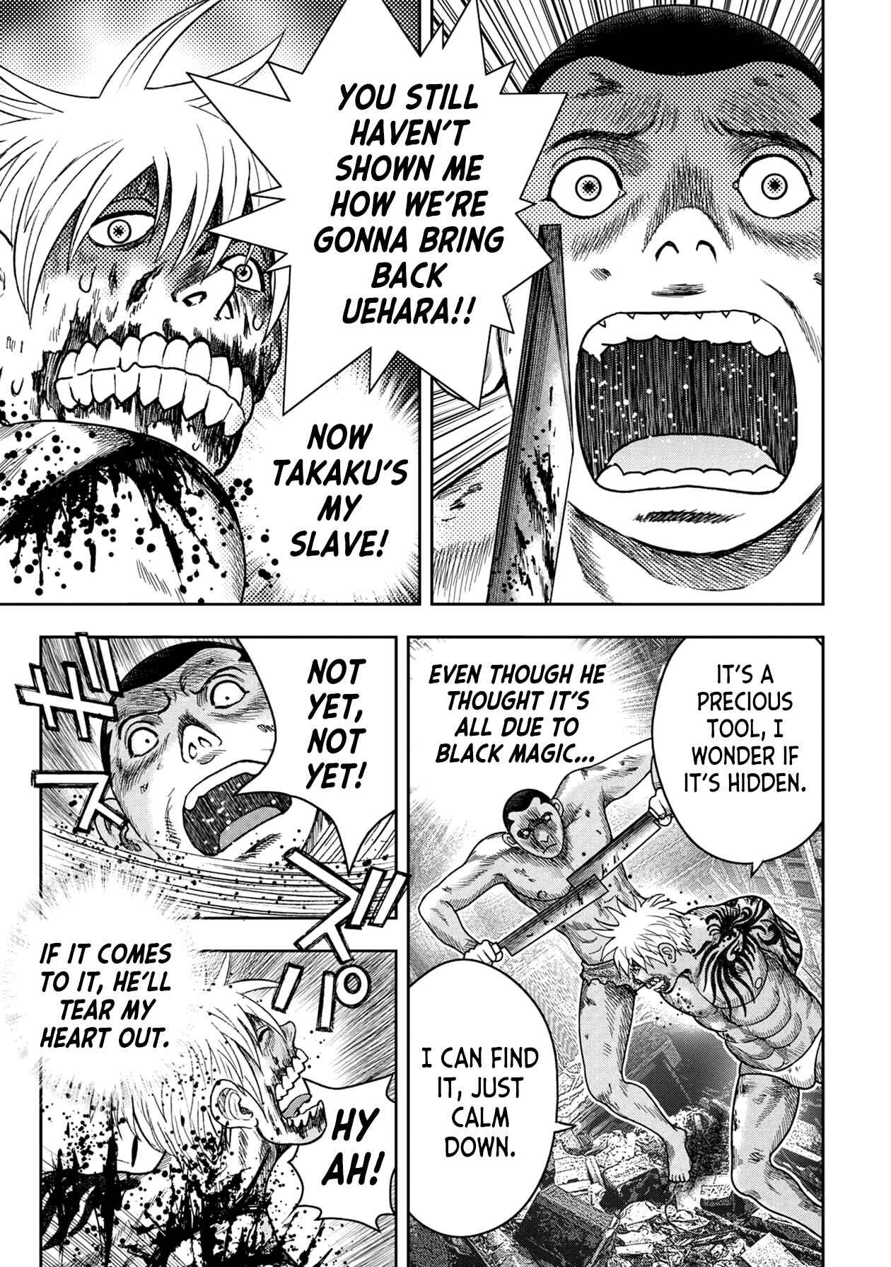 Page 17 Chapter 123 Kichikujima
