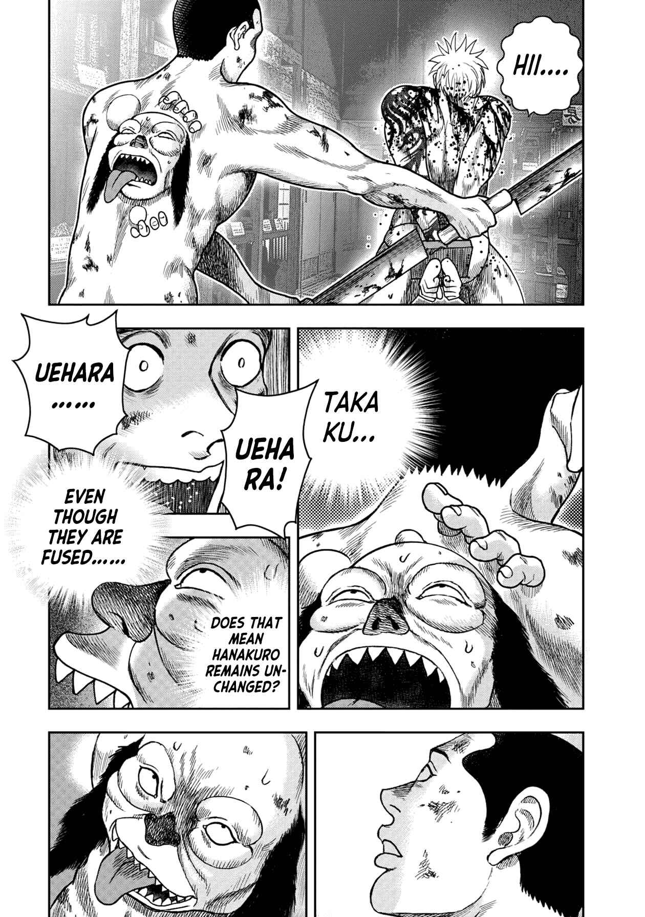 Page 18 Chapter 123 Kichikujima