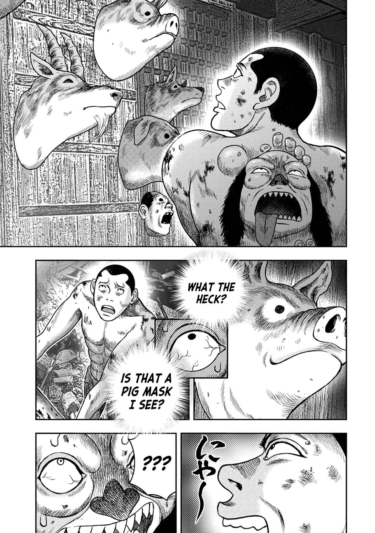 Page 19 Chapter 123 Kichikujima