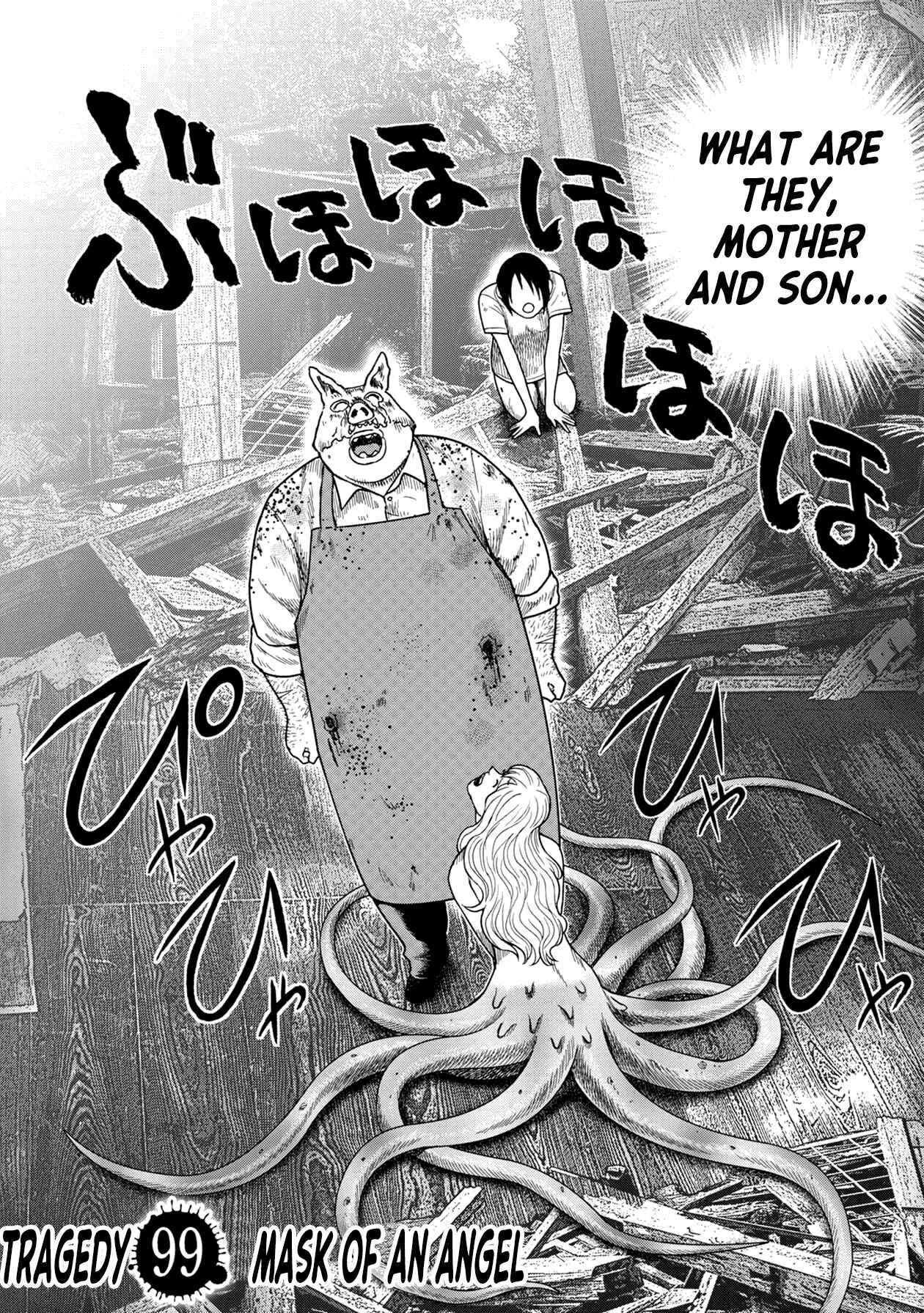 Page 4 Chapter 123 Kichikujima