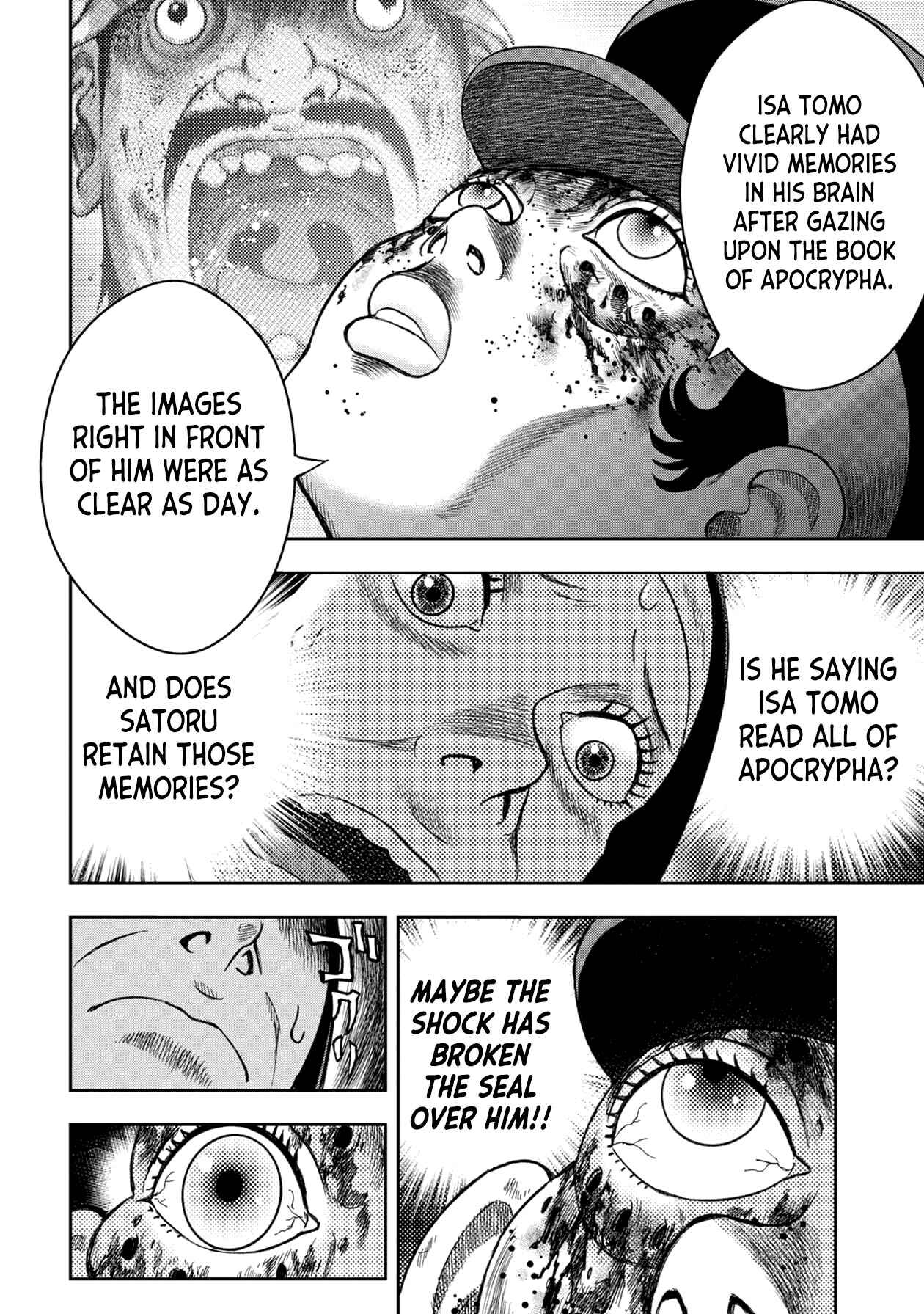 Page 8 Chapter 123 Kichikujima