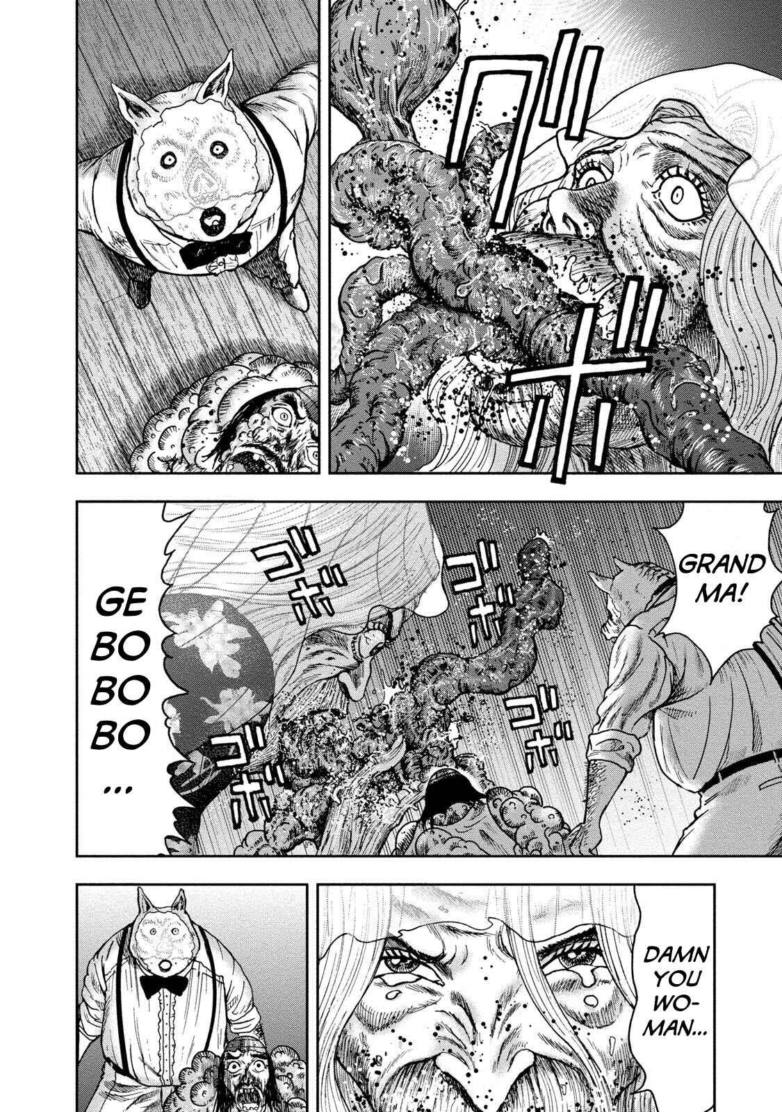 Page 14 Chapter 41 Kichikujima