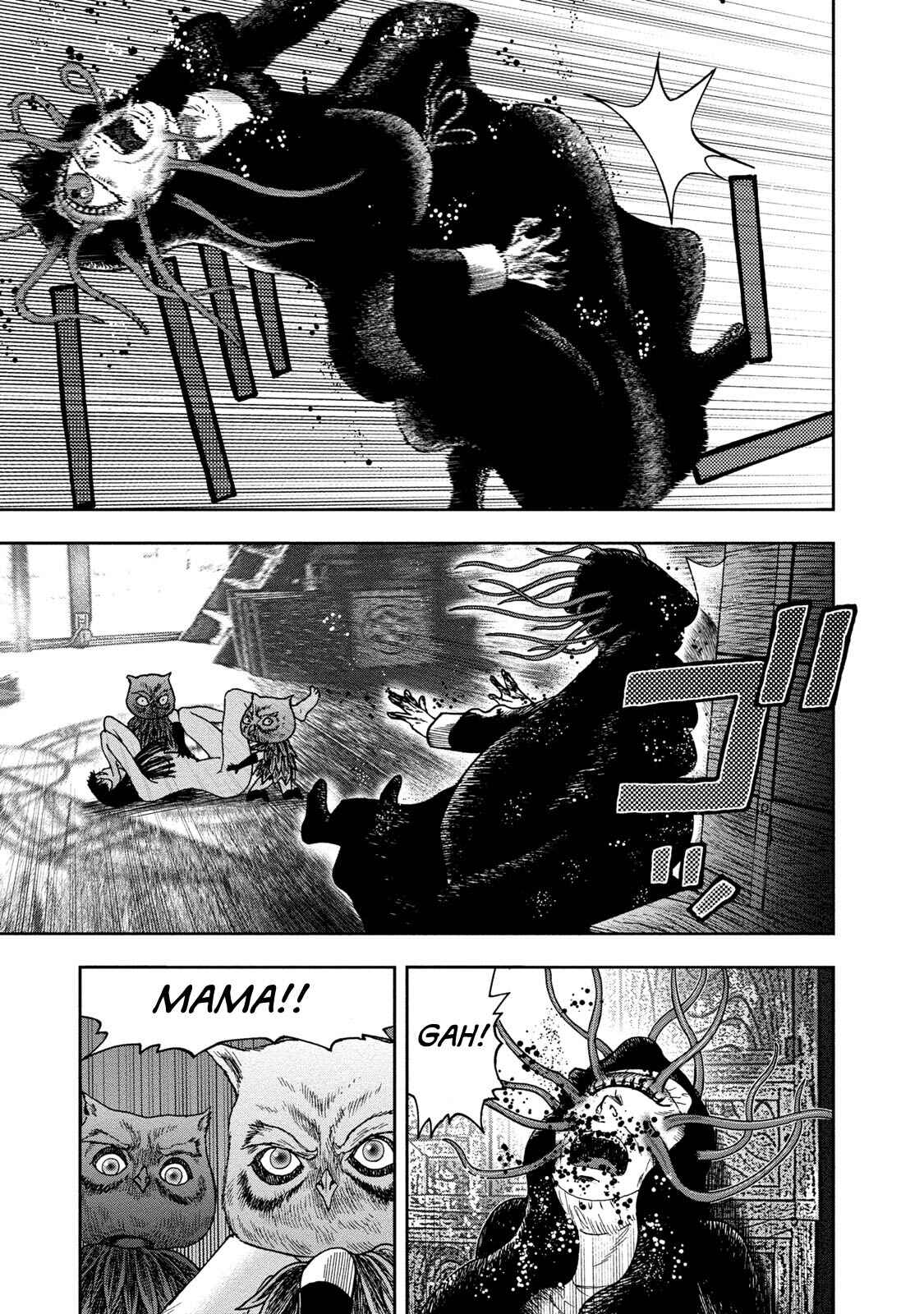 Page 15 Chapter 41 Kichikujima