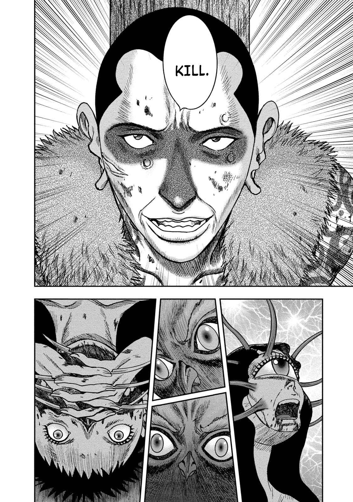 Page 18 Chapter 41 Kichikujima
