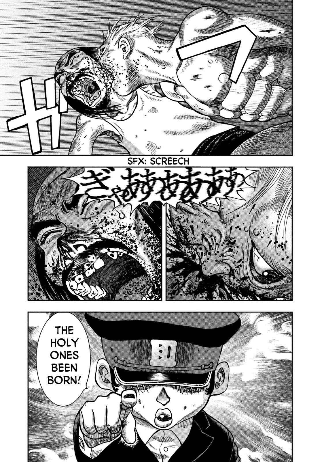 Page 33 Chapter 41 Kichikujima