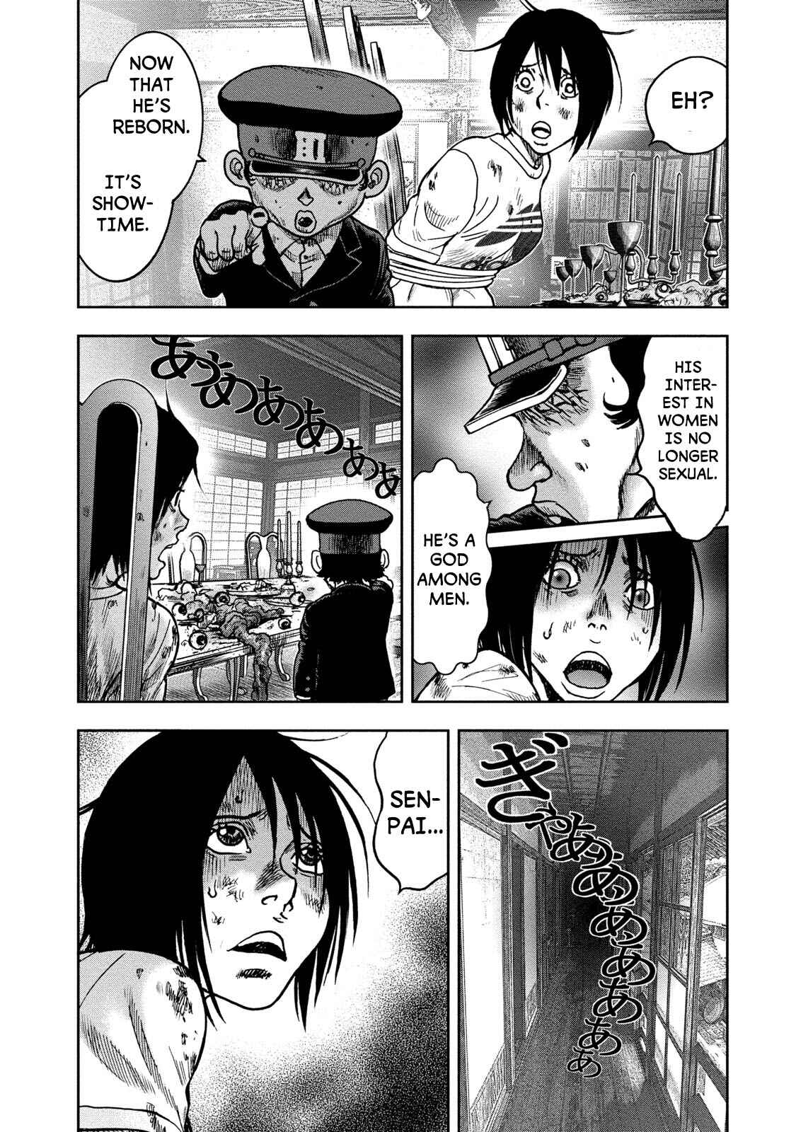 Page 34 Chapter 41 Kichikujima