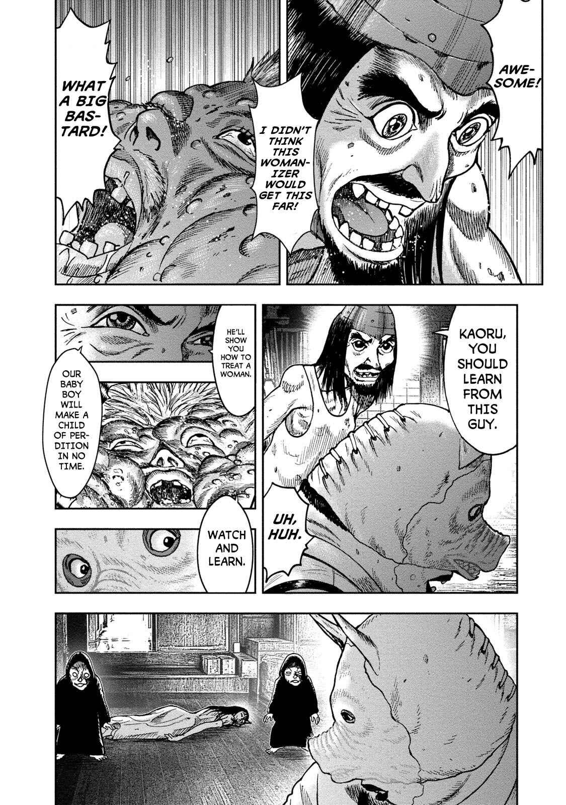 Page 8 Chapter 41 Kichikujima