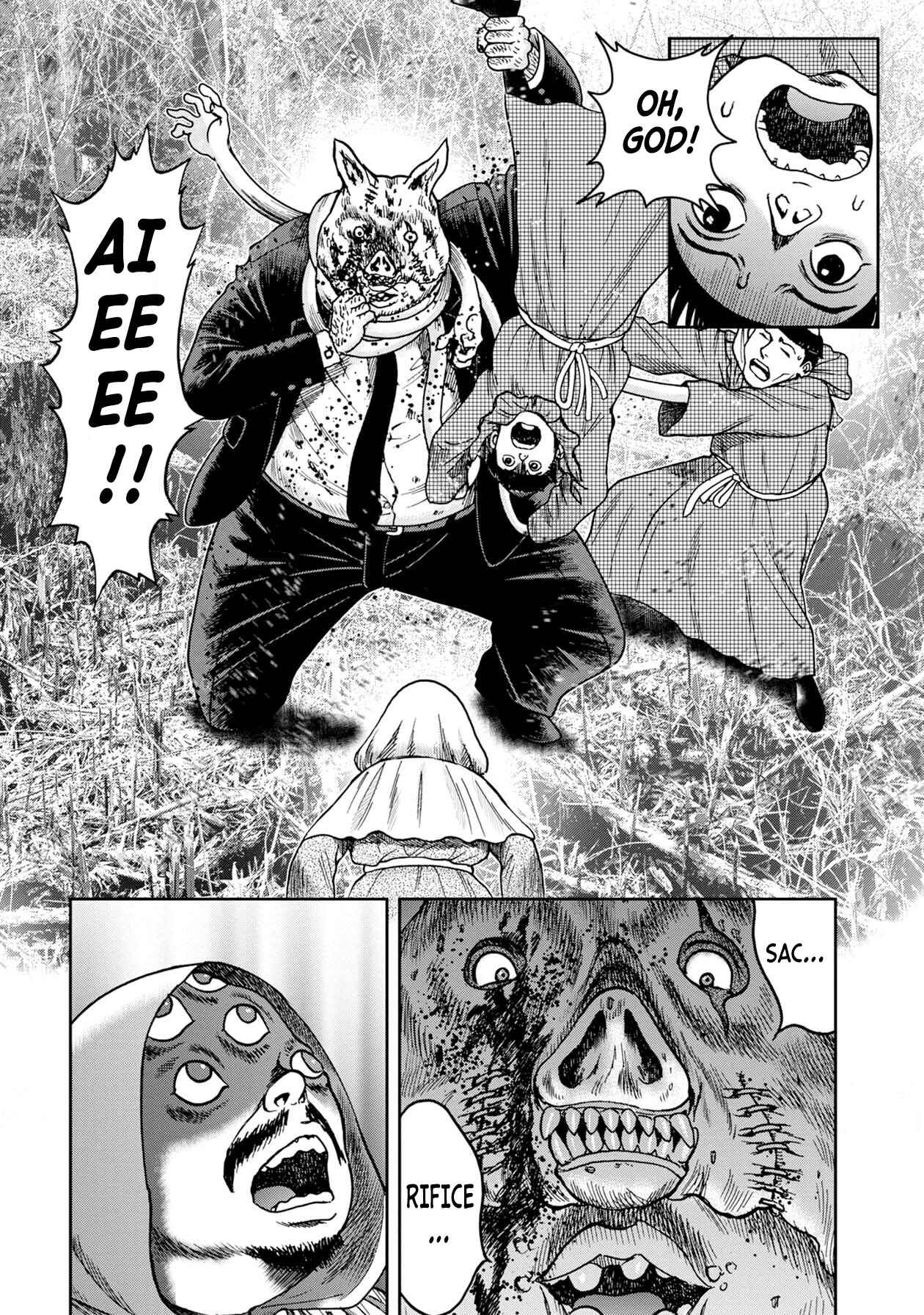 Page 11 Chapter 74 Kichikujima
