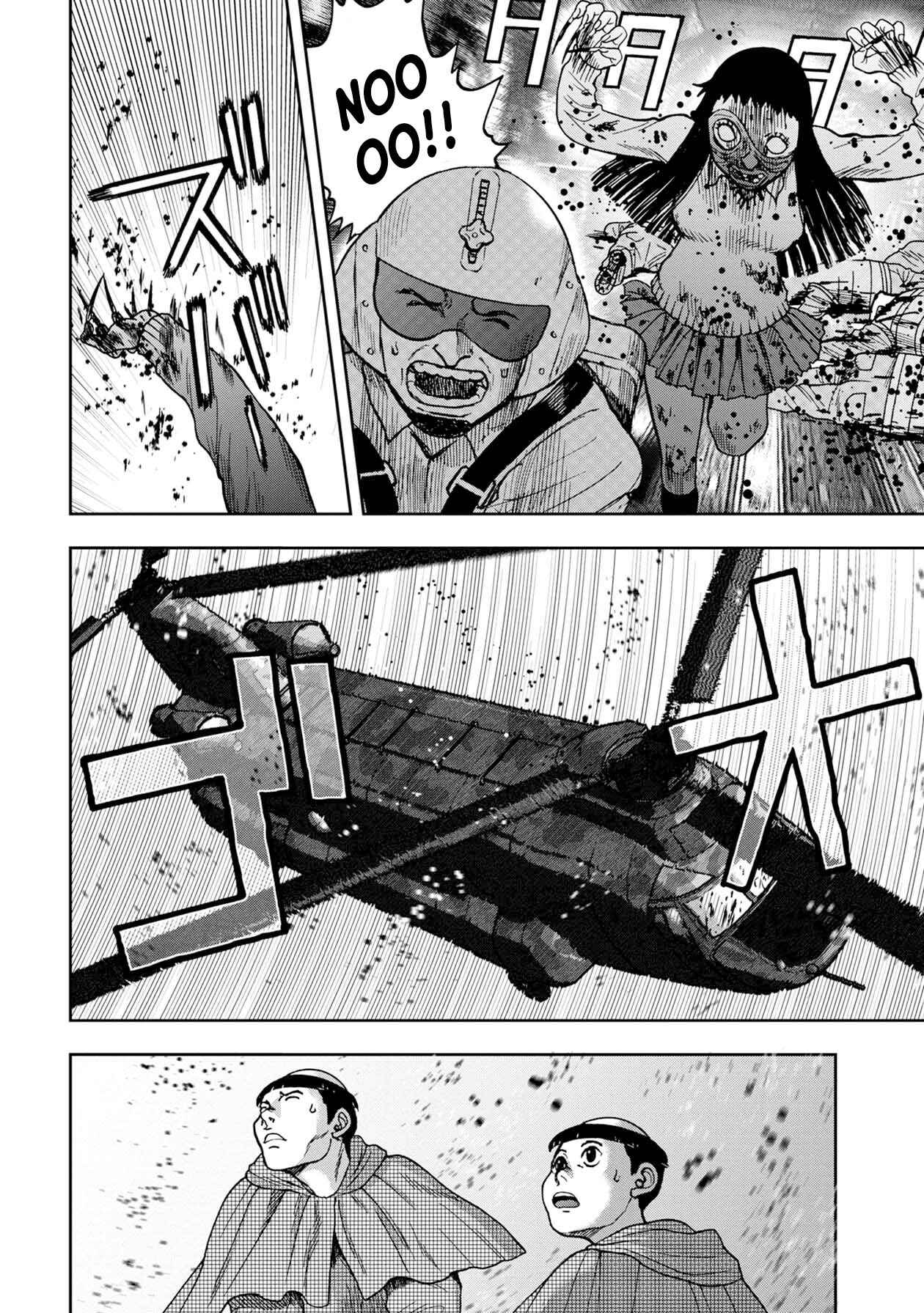 Page 2 Chapter 74 Kichikujima