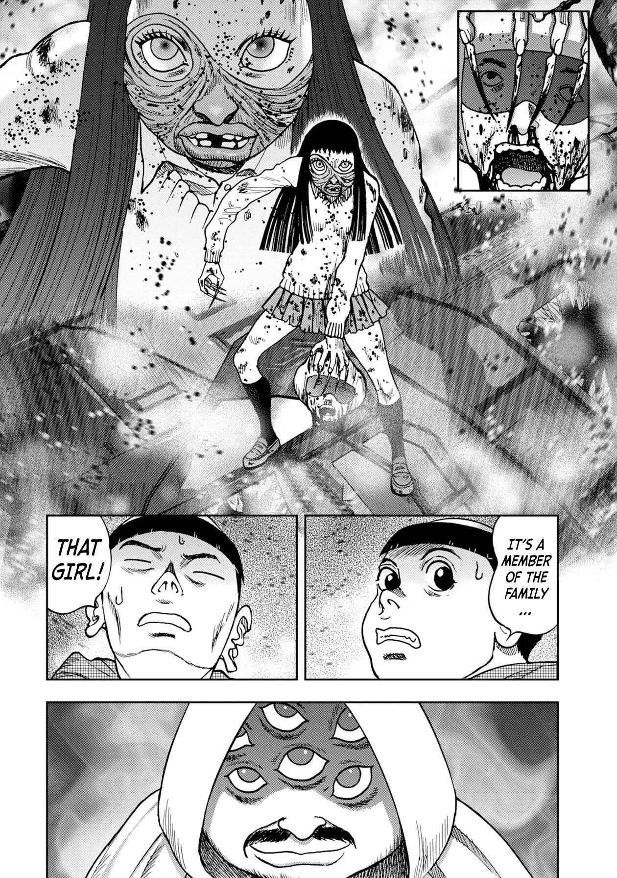 Page 4 Chapter 74 Kichikujima