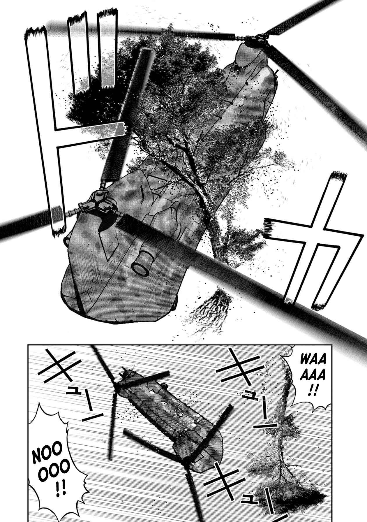 Page 6 Chapter 74 Kichikujima