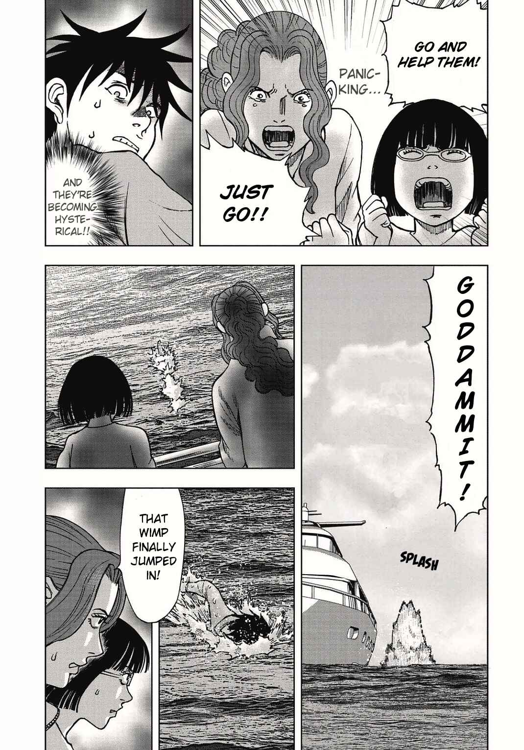 Page 10 Chapter 2 Kichikujima