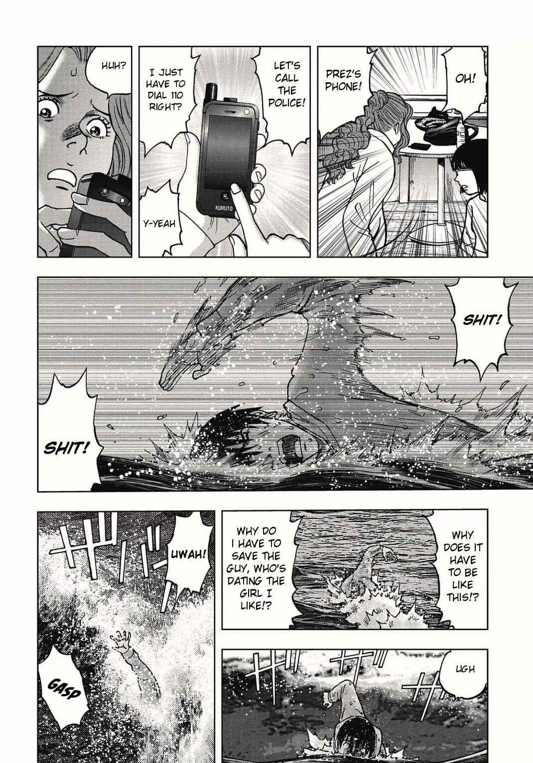 Page 11 Chapter 2 Kichikujima