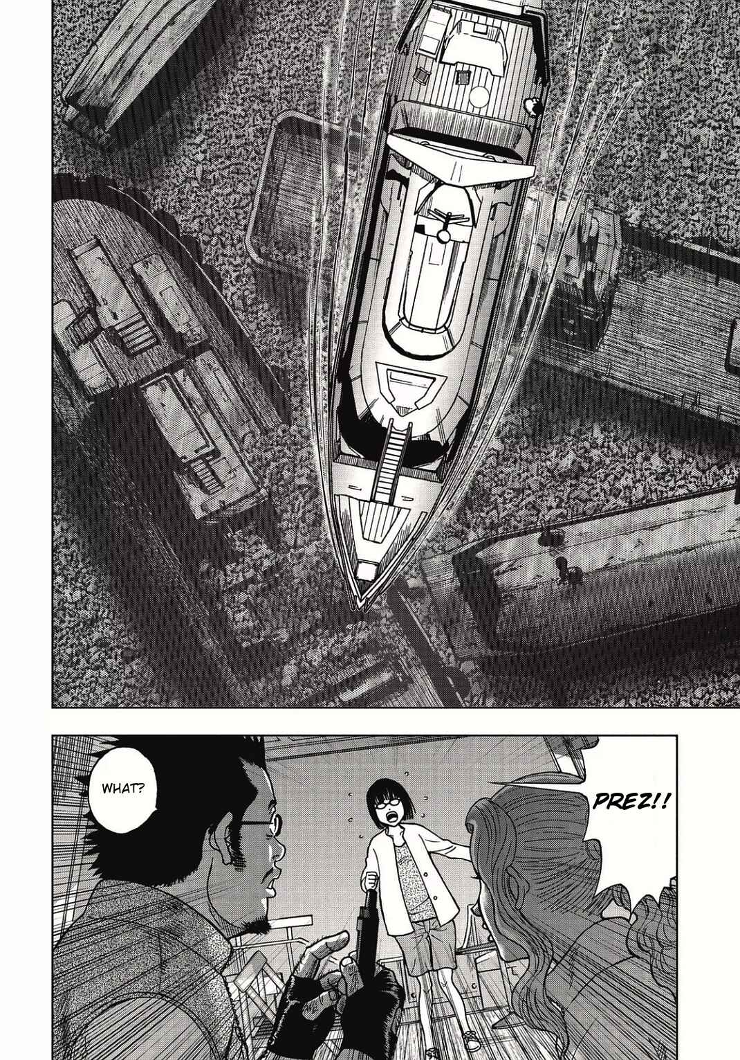 Page 15 Chapter 2 Kichikujima