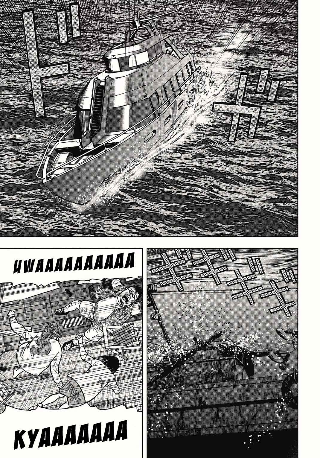 Page 16 Chapter 2 Kichikujima
