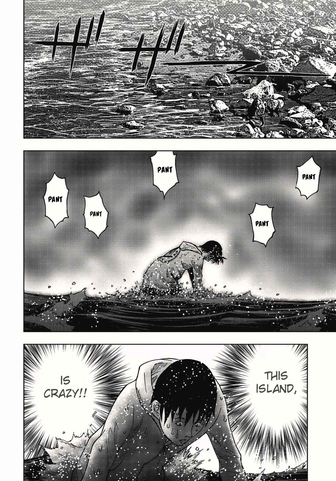 Page 17 Chapter 2 Kichikujima