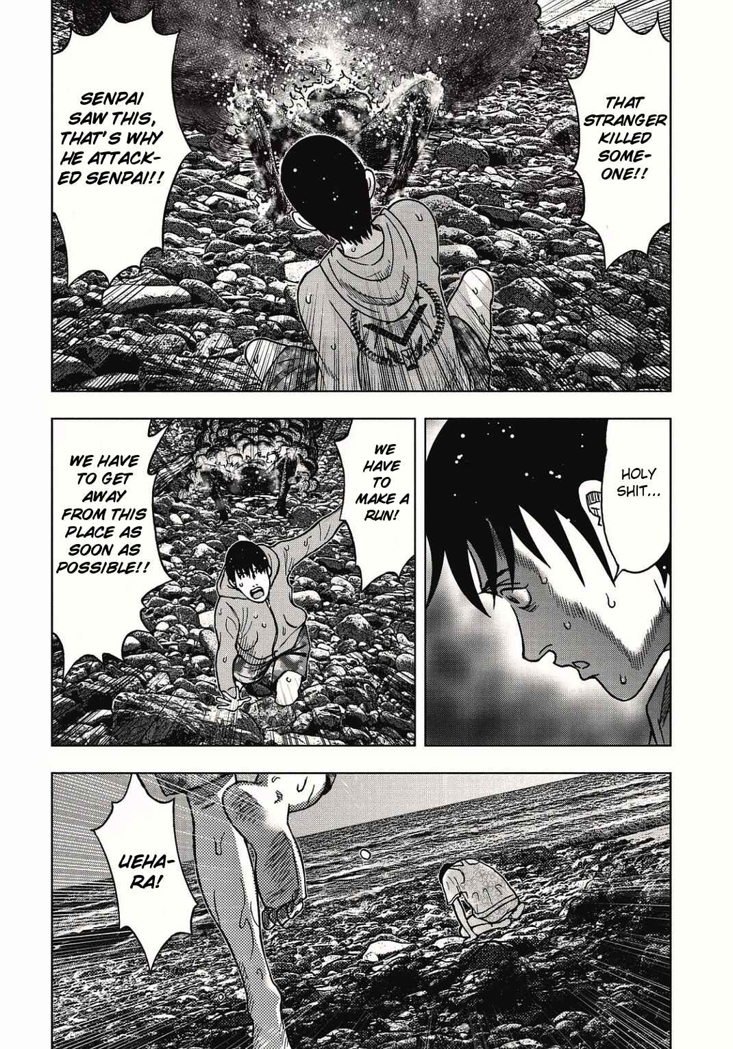 Page 23 Chapter 2 Kichikujima