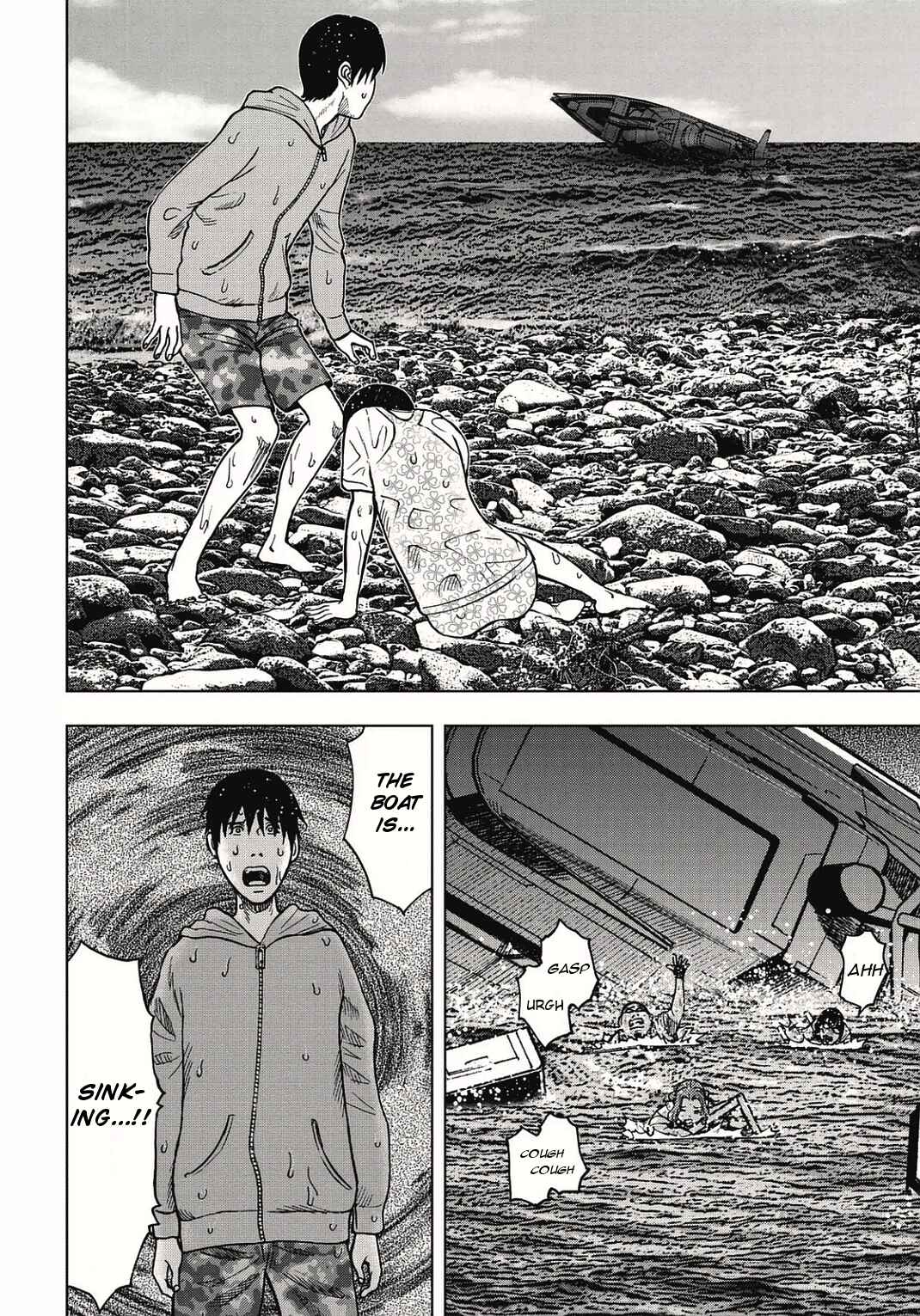 Page 26 Chapter 2 Kichikujima