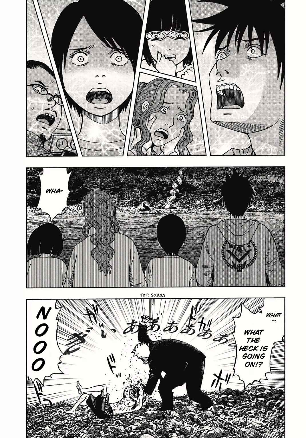 Page 4 Chapter 2 Kichikujima