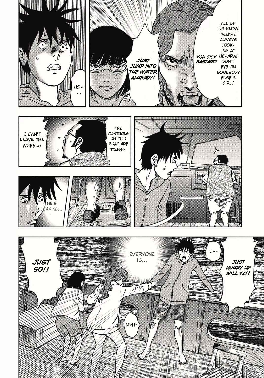 Page 9 Chapter 2 Kichikujima