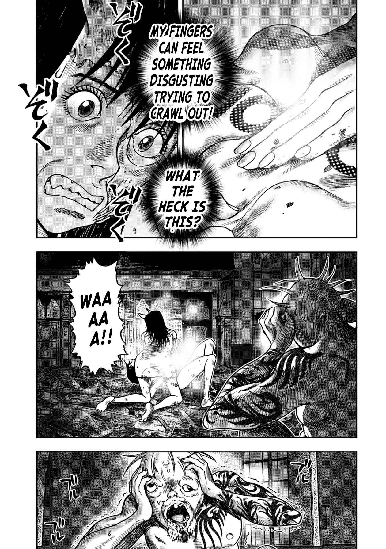 Page 11 Chapter 66 Kichikujima