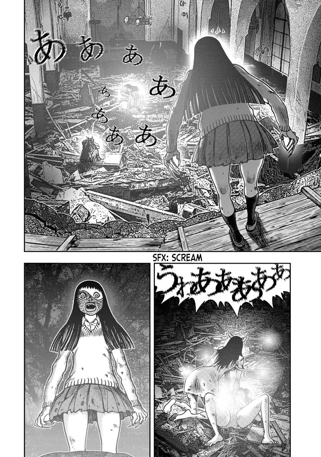 Page 12 Chapter 66 Kichikujima