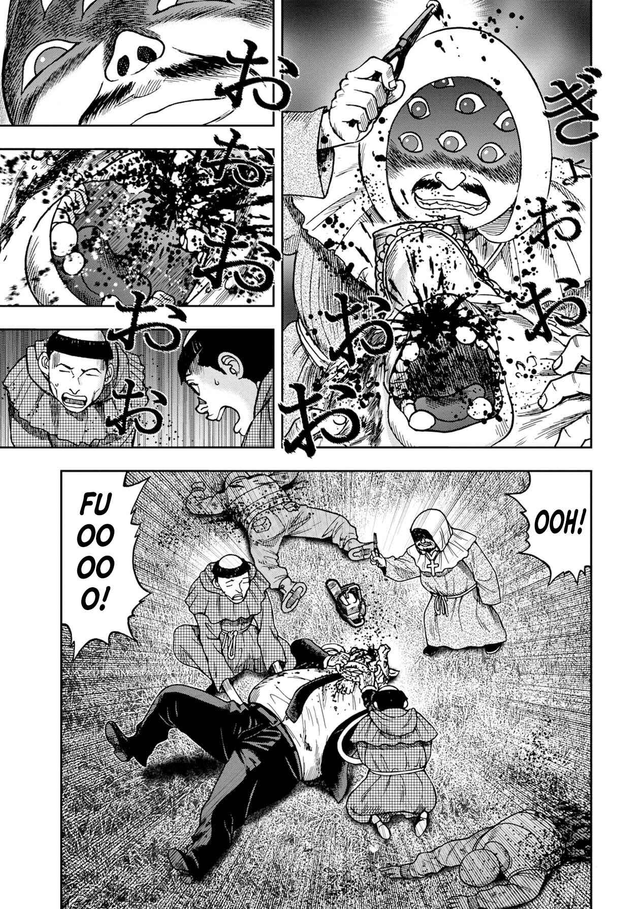 Page 4 Chapter 72 Kichikujima