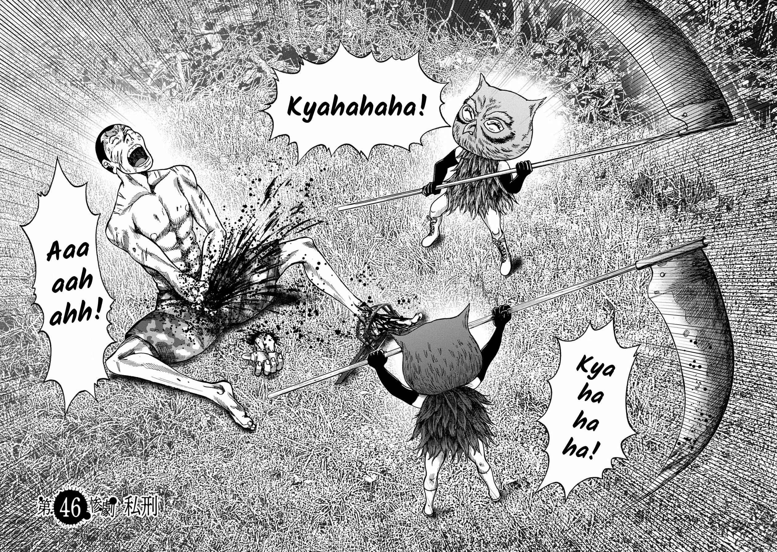 Page 2 Chapter 46 Kichikujima