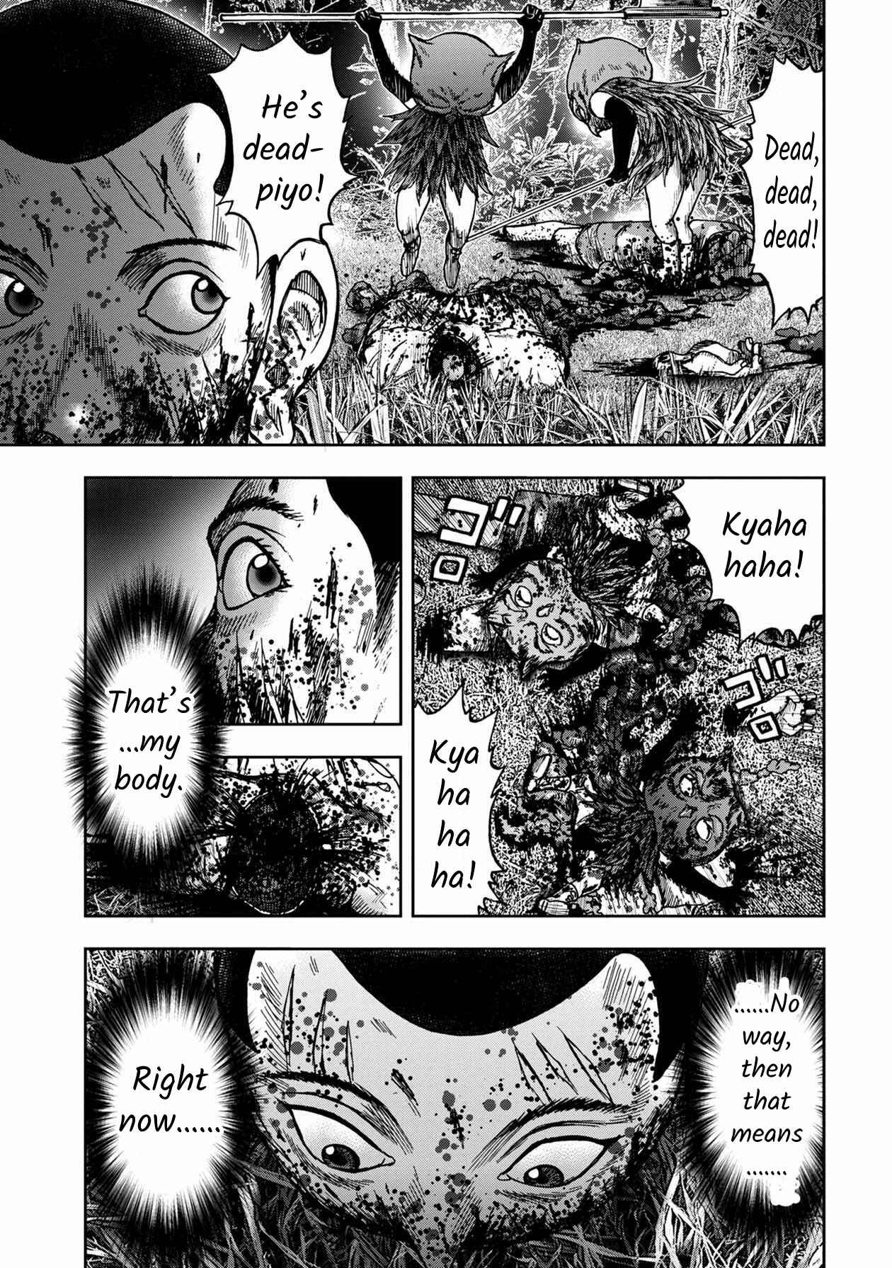 Page 21 Chapter 46 Kichikujima