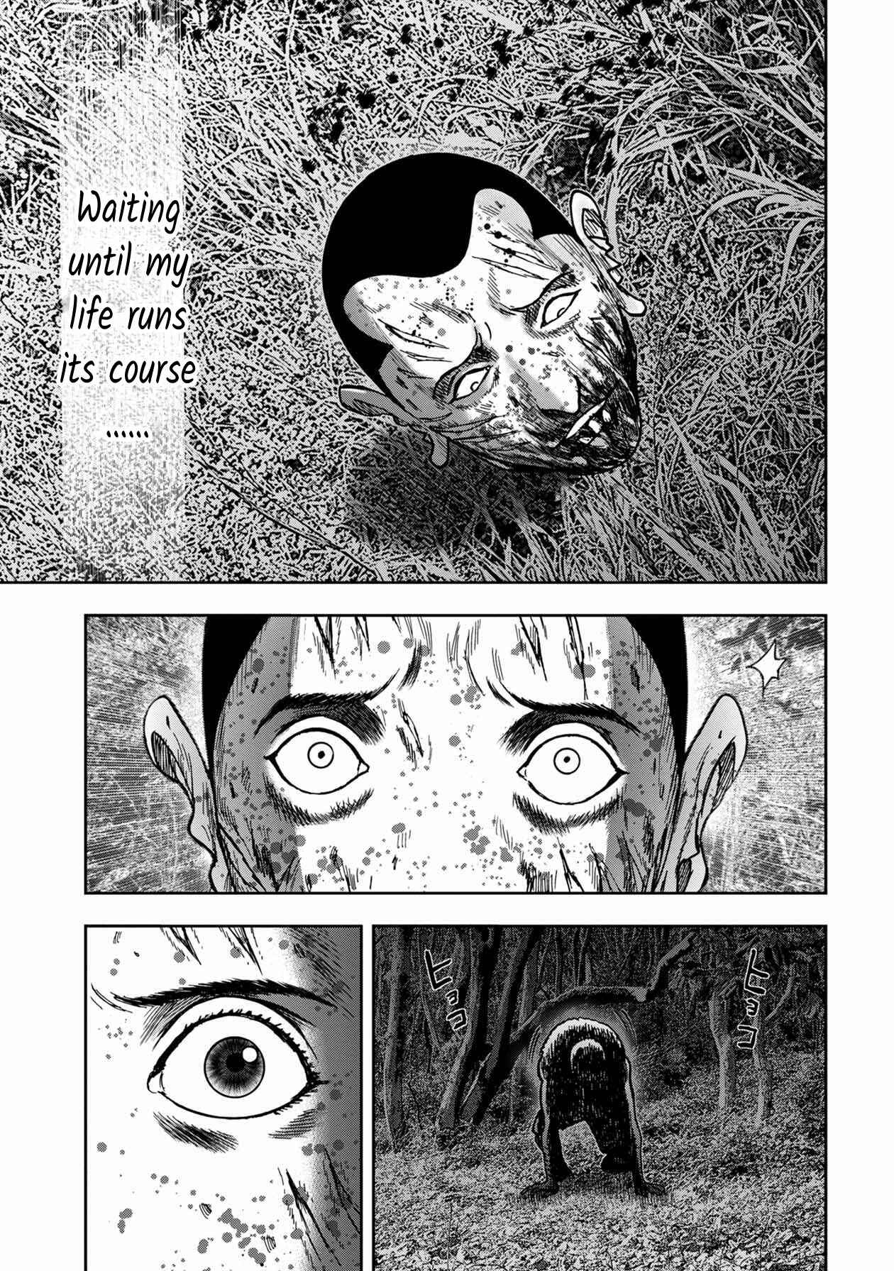 Page 27 Chapter 46 Kichikujima