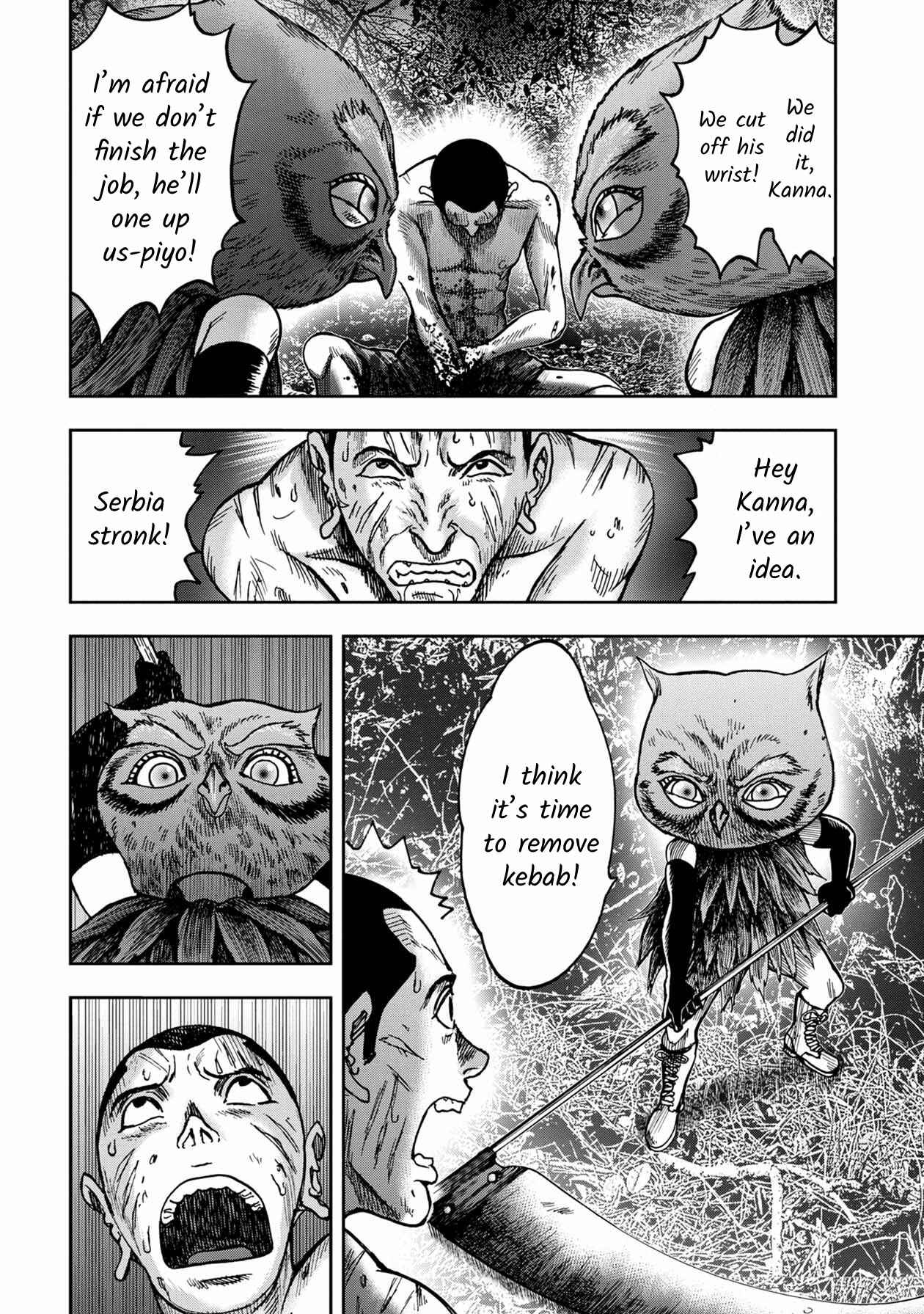 Page 3 Chapter 46 Kichikujima