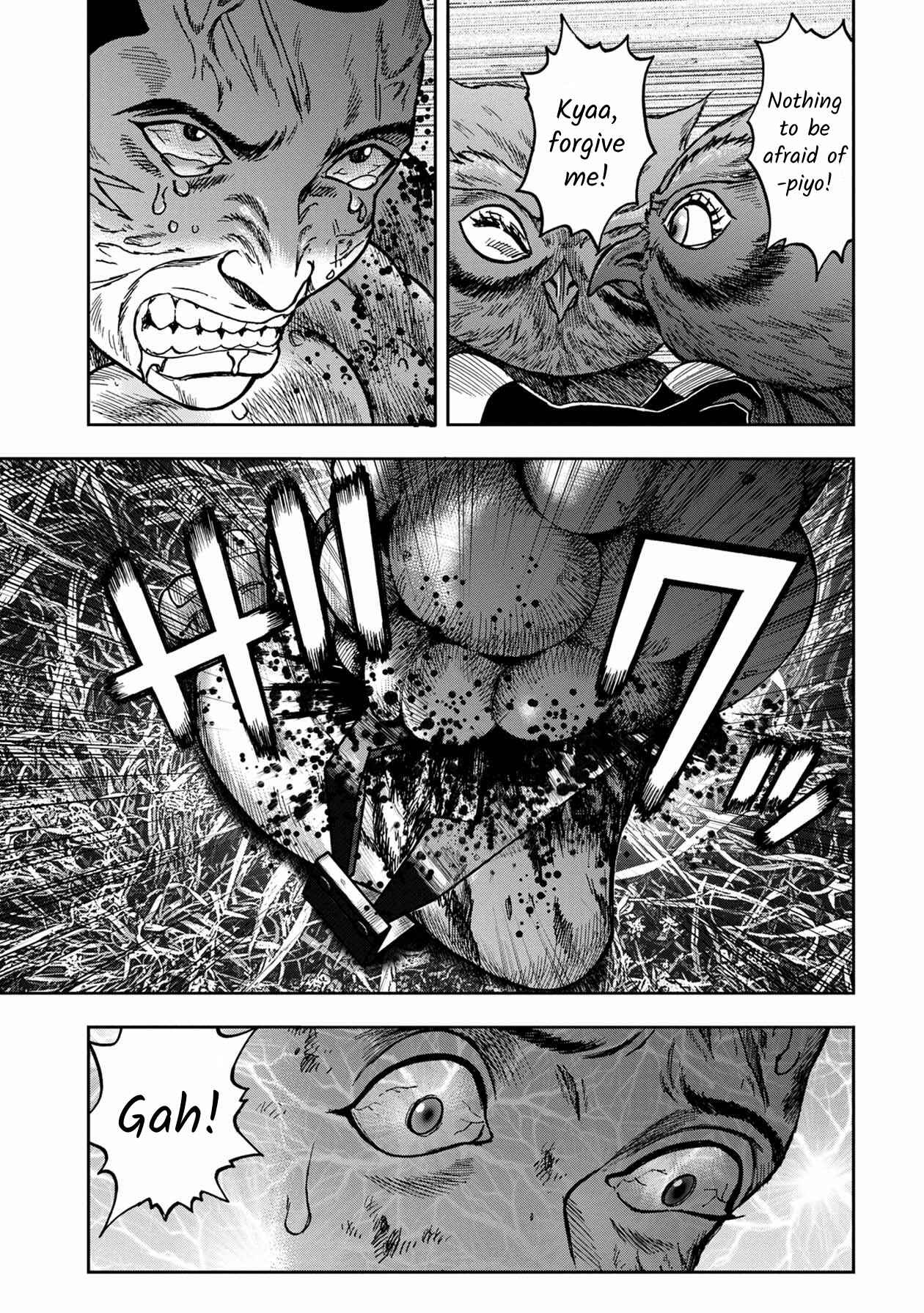 Page 8 Chapter 46 Kichikujima