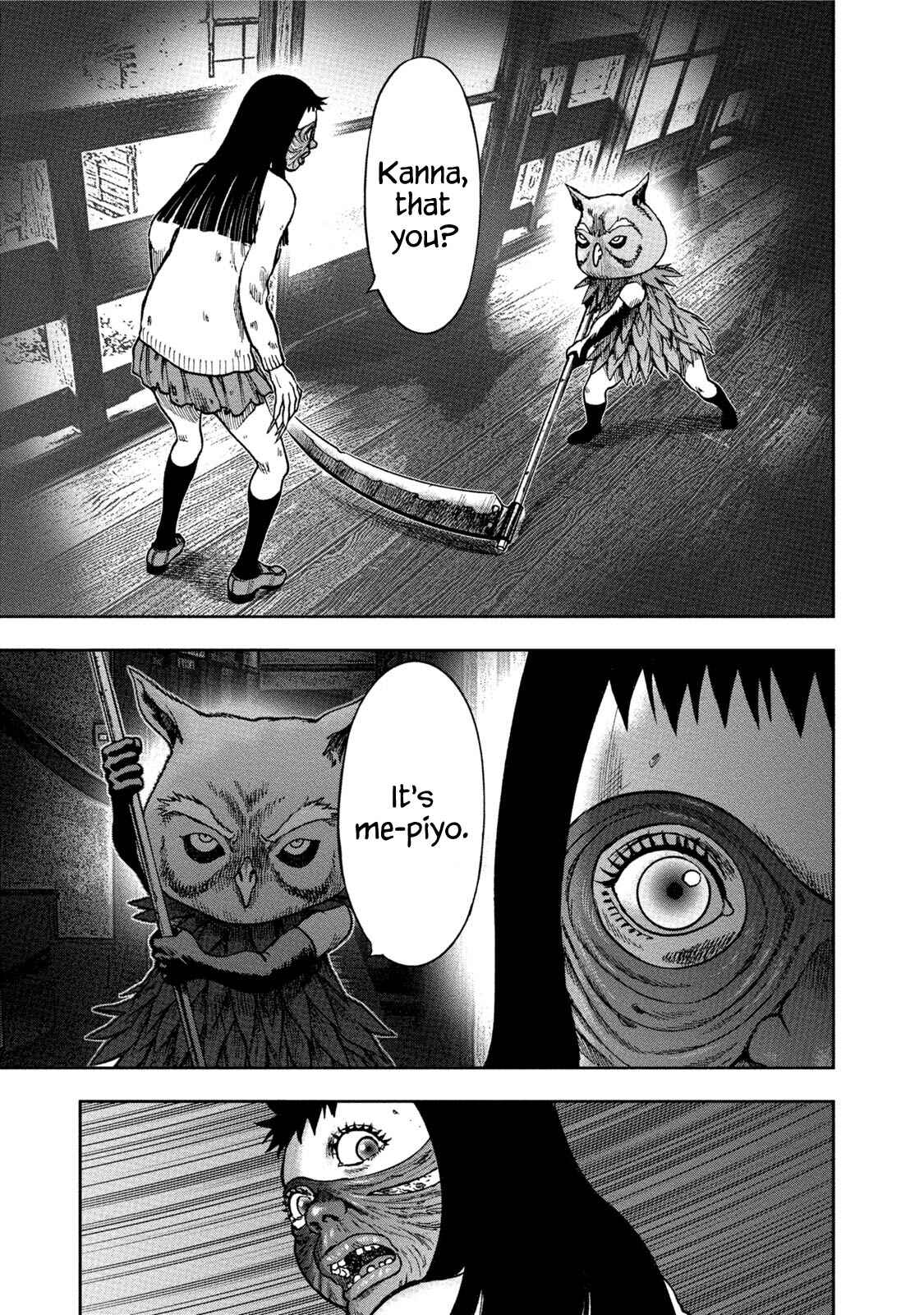Page 11 Chapter 35 Kichikujima