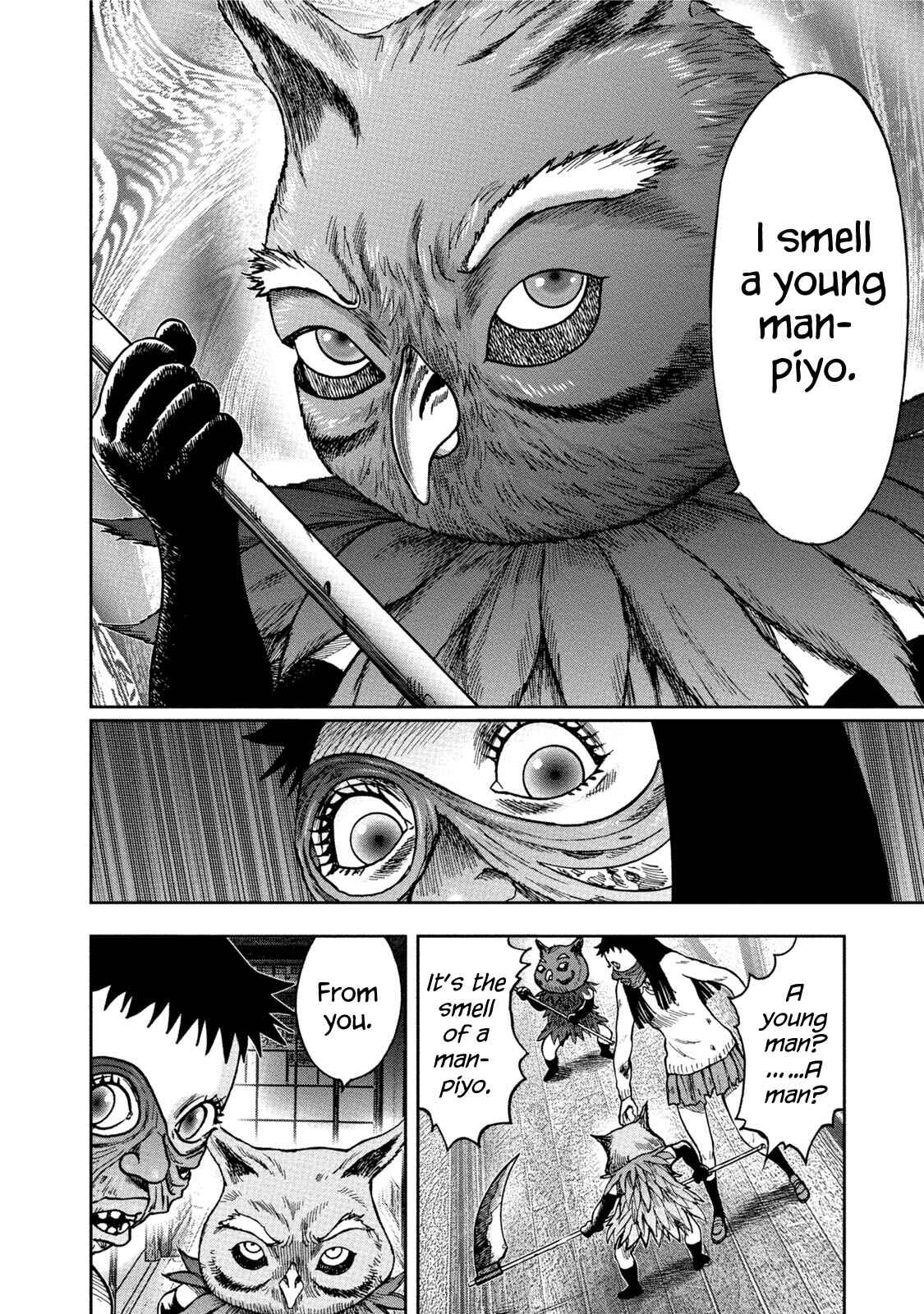 Page 16 Chapter 35 Kichikujima