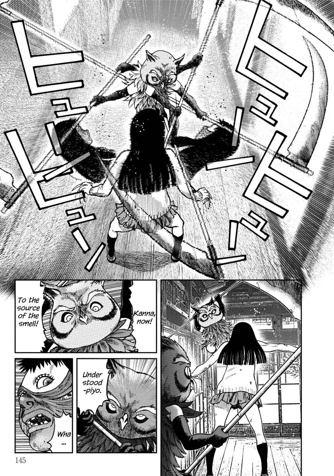 Page 19 Chapter 35 Kichikujima