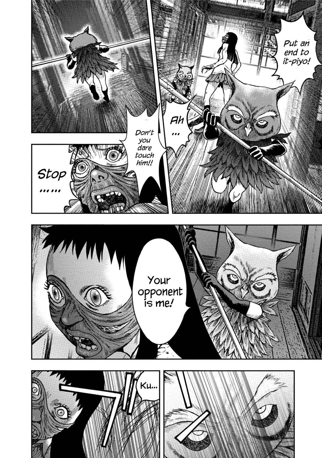 Page 20 Chapter 35 Kichikujima