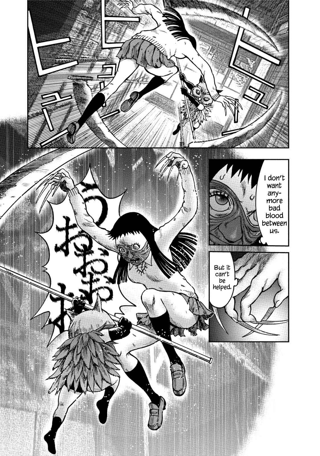 Page 21 Chapter 35 Kichikujima