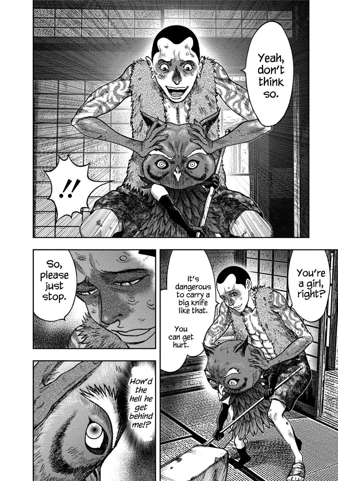 Page 28 Chapter 35 Kichikujima