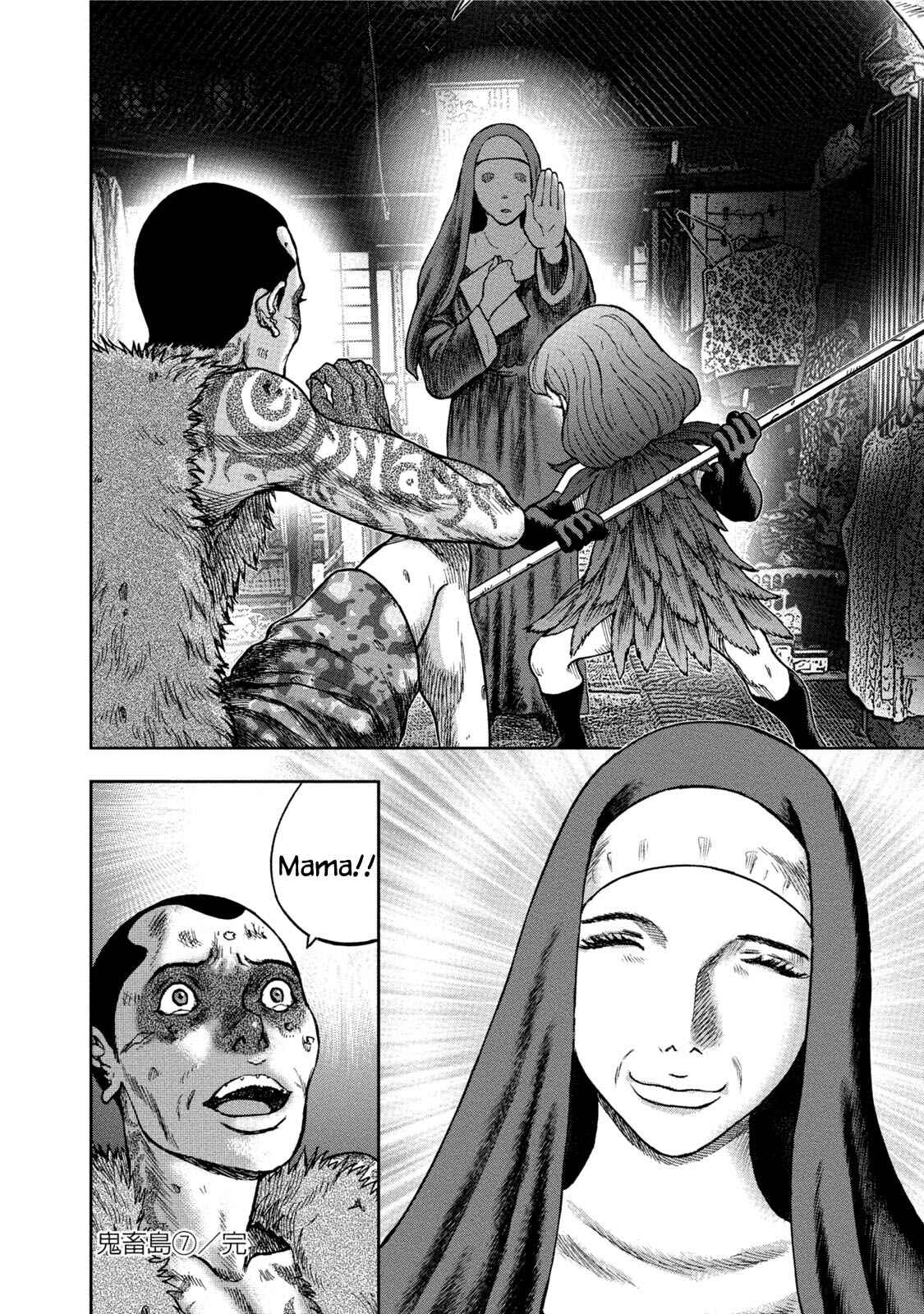 Page 32 Chapter 35 Kichikujima