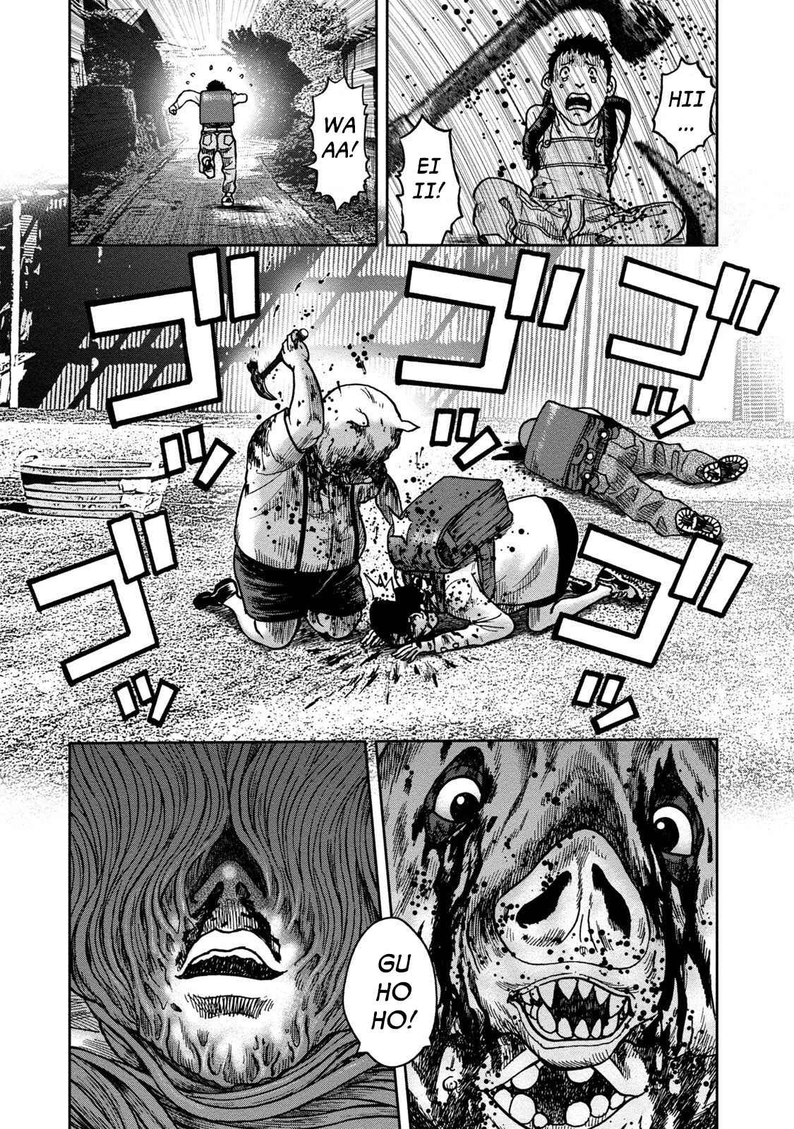 Page 7 Chapter 23 Kichikujima
