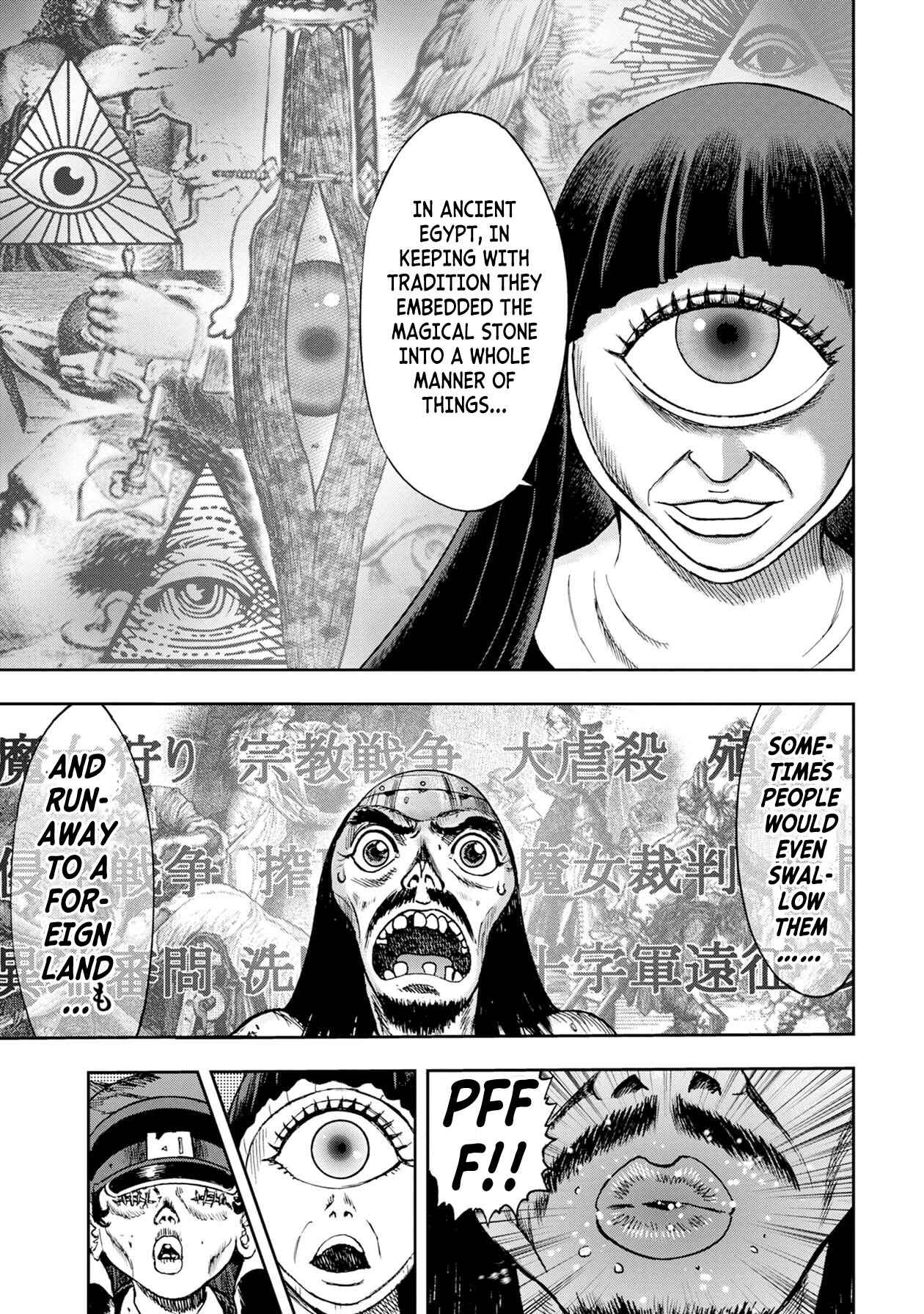 Page 11 Chapter 75 Kichikujima