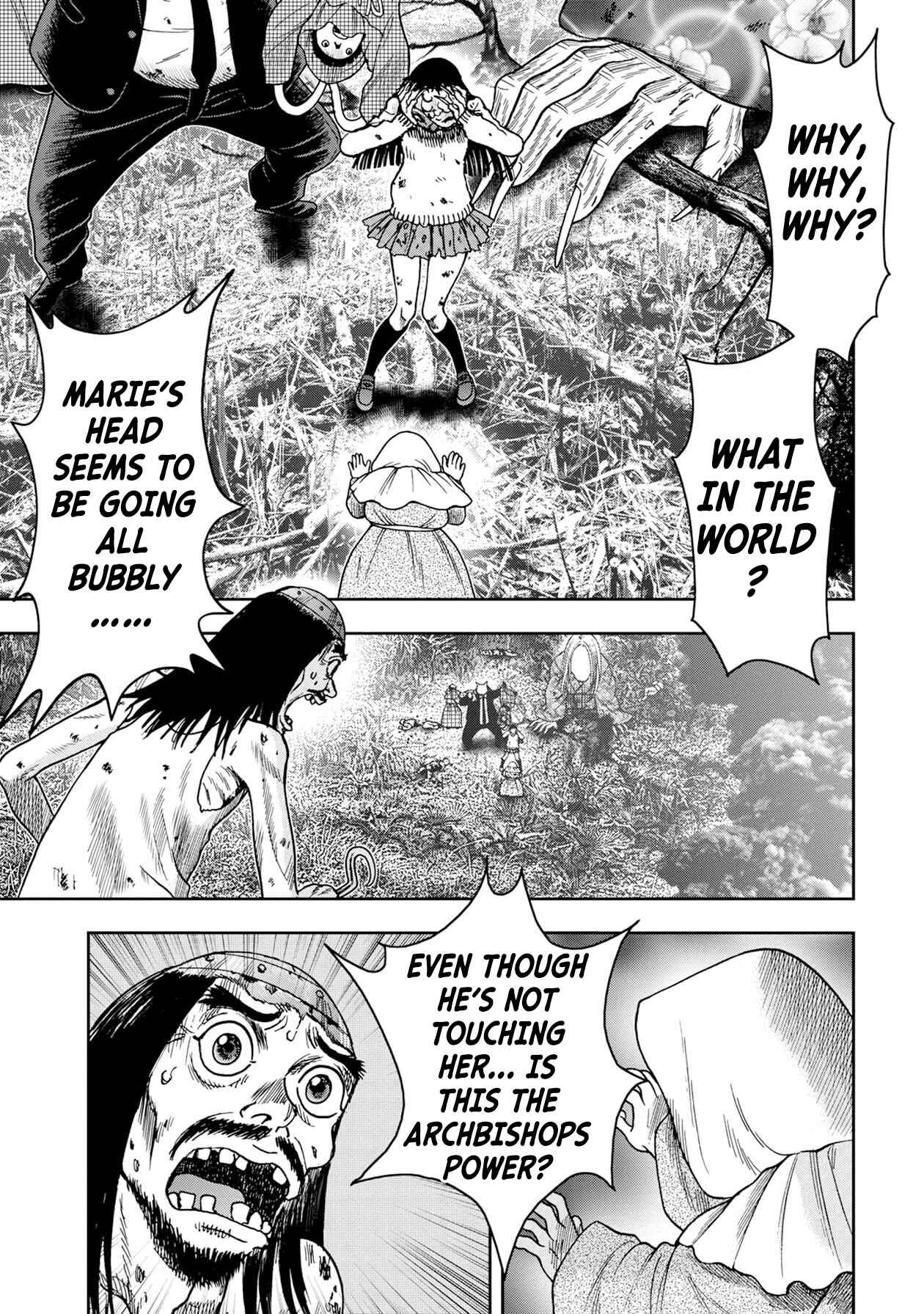 Page 5 Chapter 75 Kichikujima