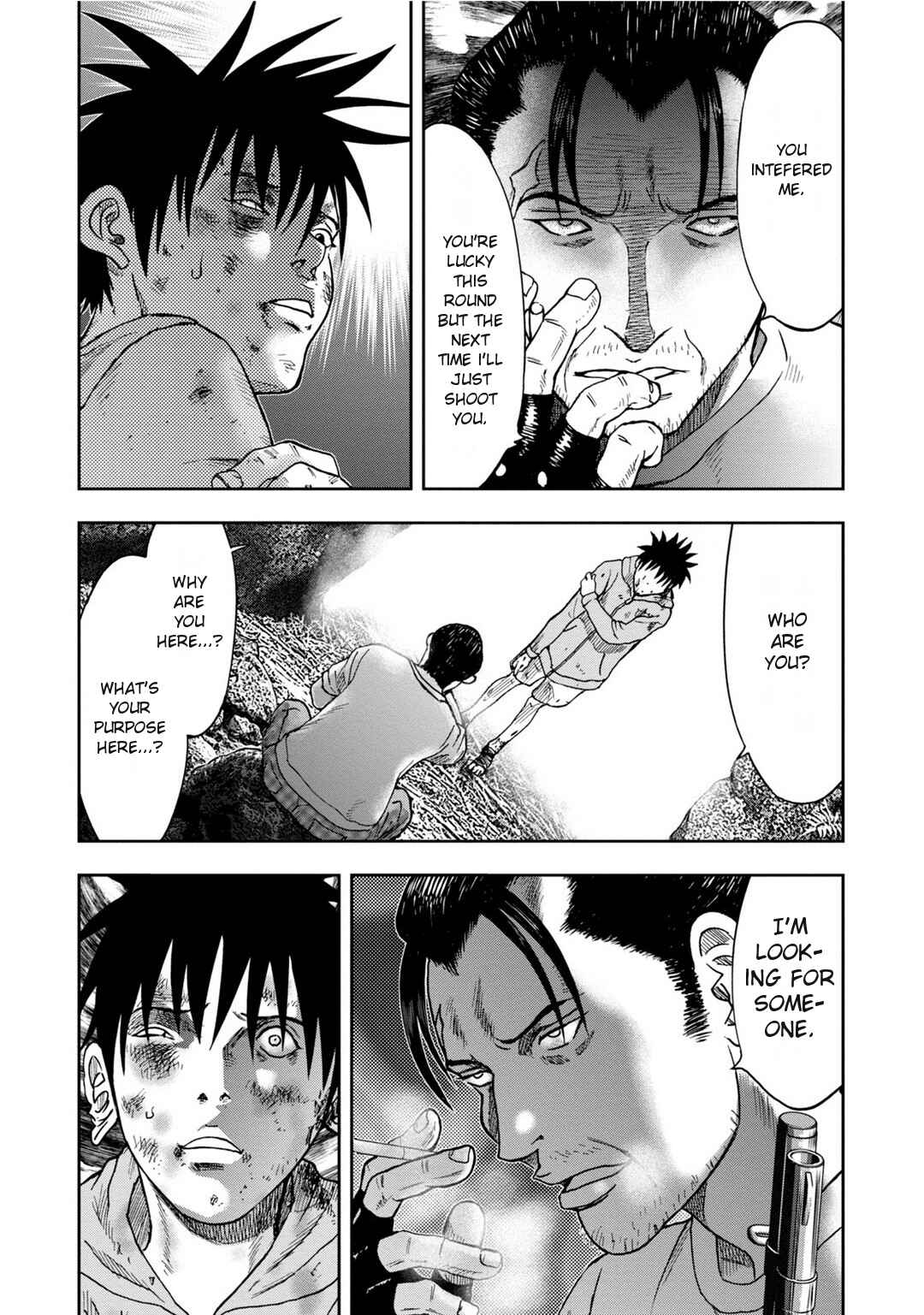 Page 14 Chapter 8 Kichikujima